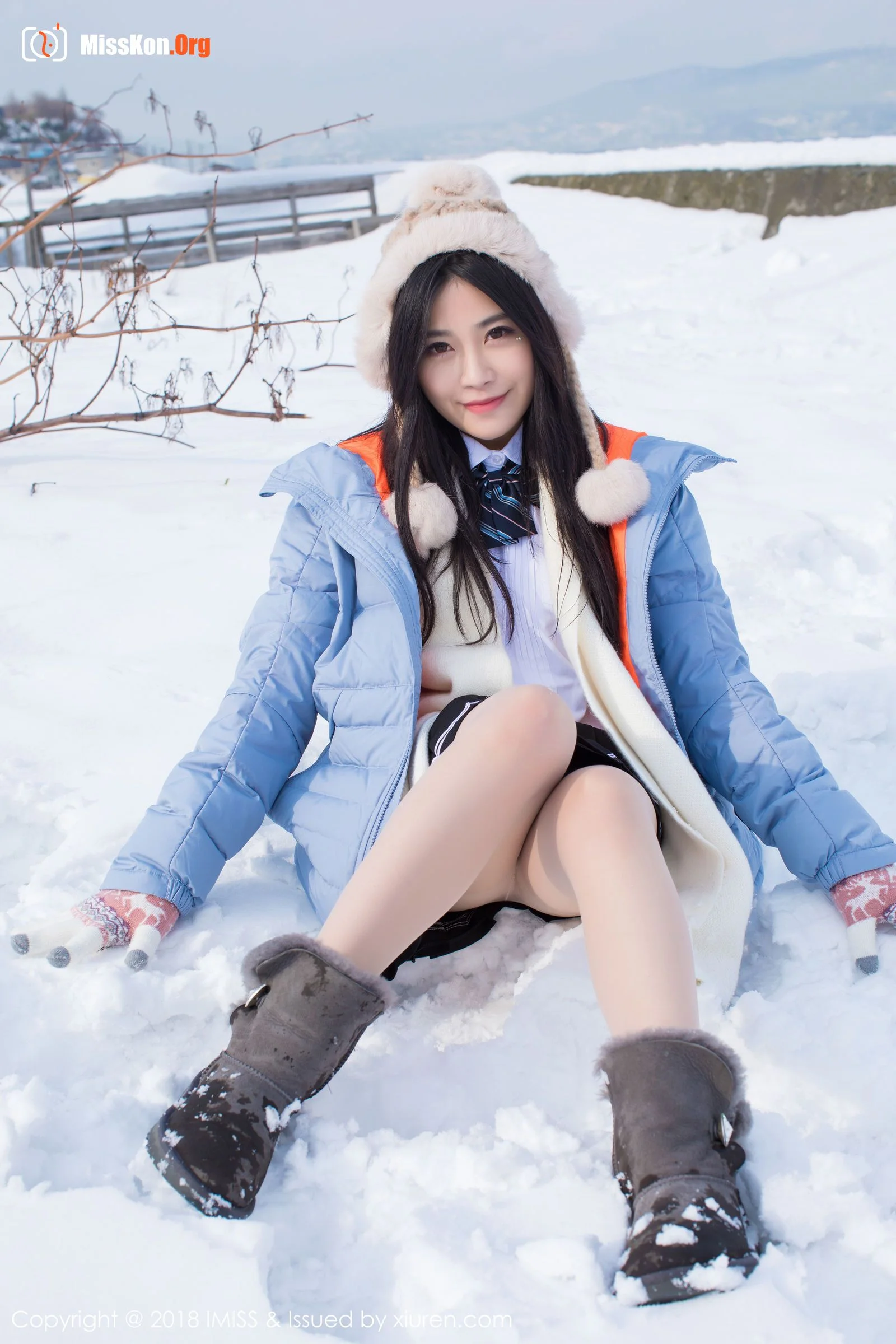 Xu Nuo - Photo 14