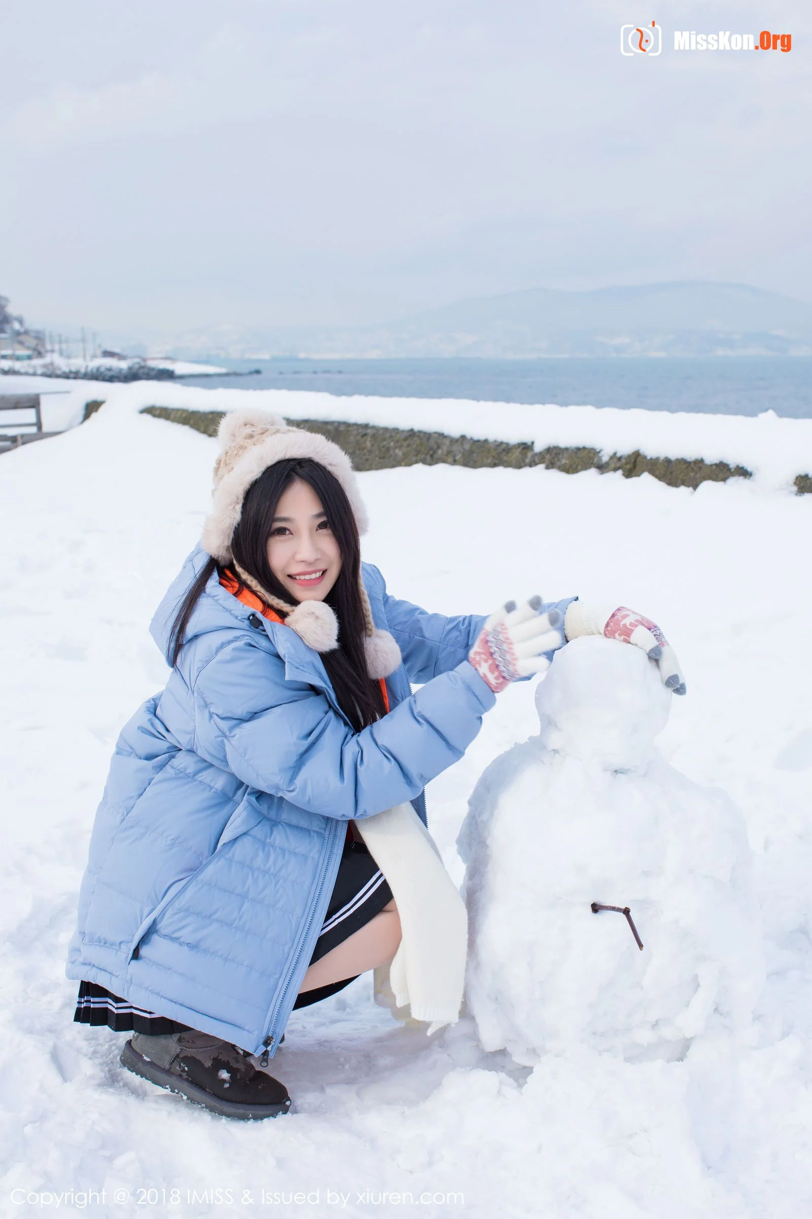 Xu Nuo - Photo 18