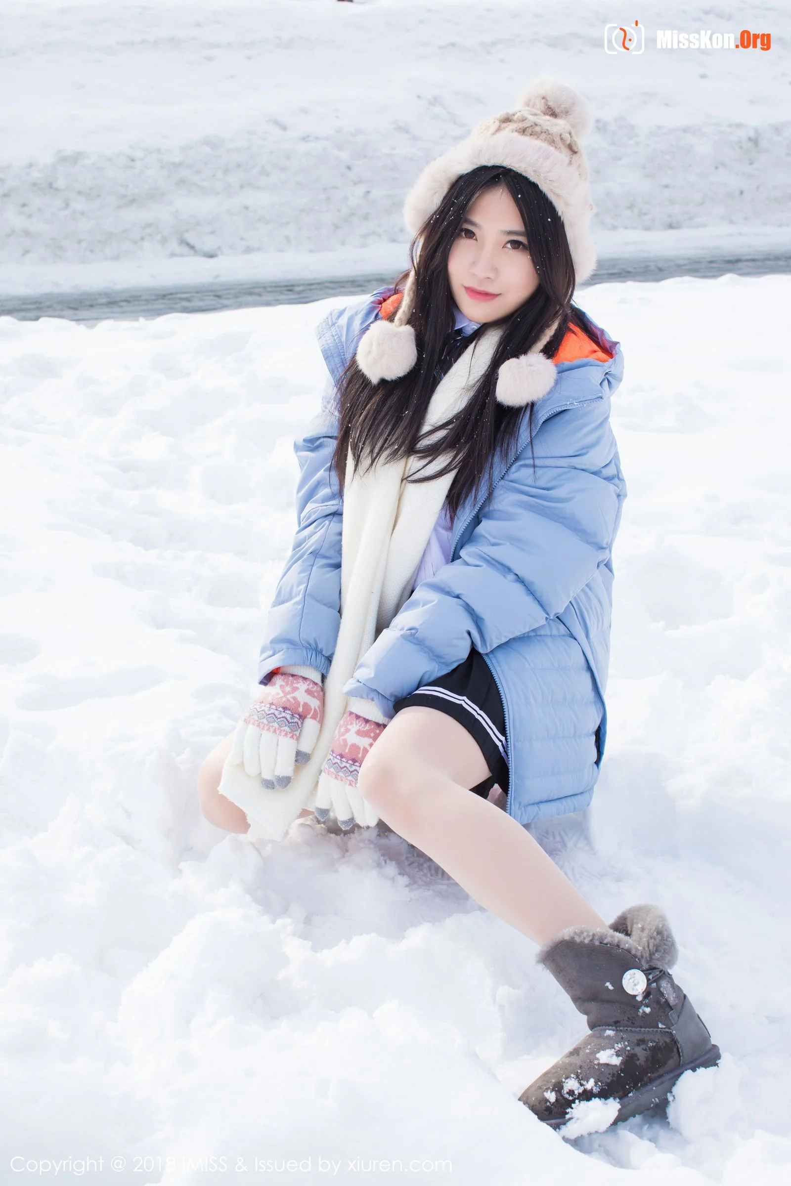 Xu Nuo - Photo 2