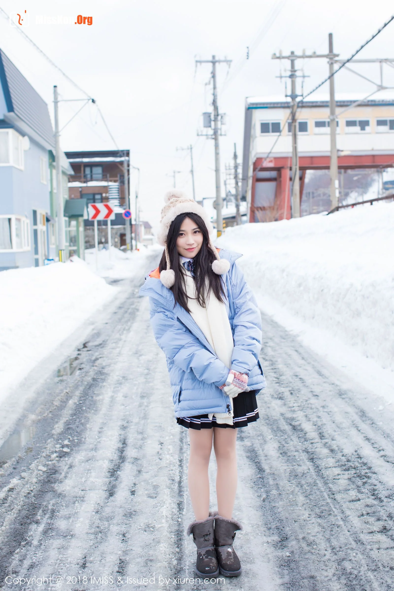 Xu Nuo - Photo 20