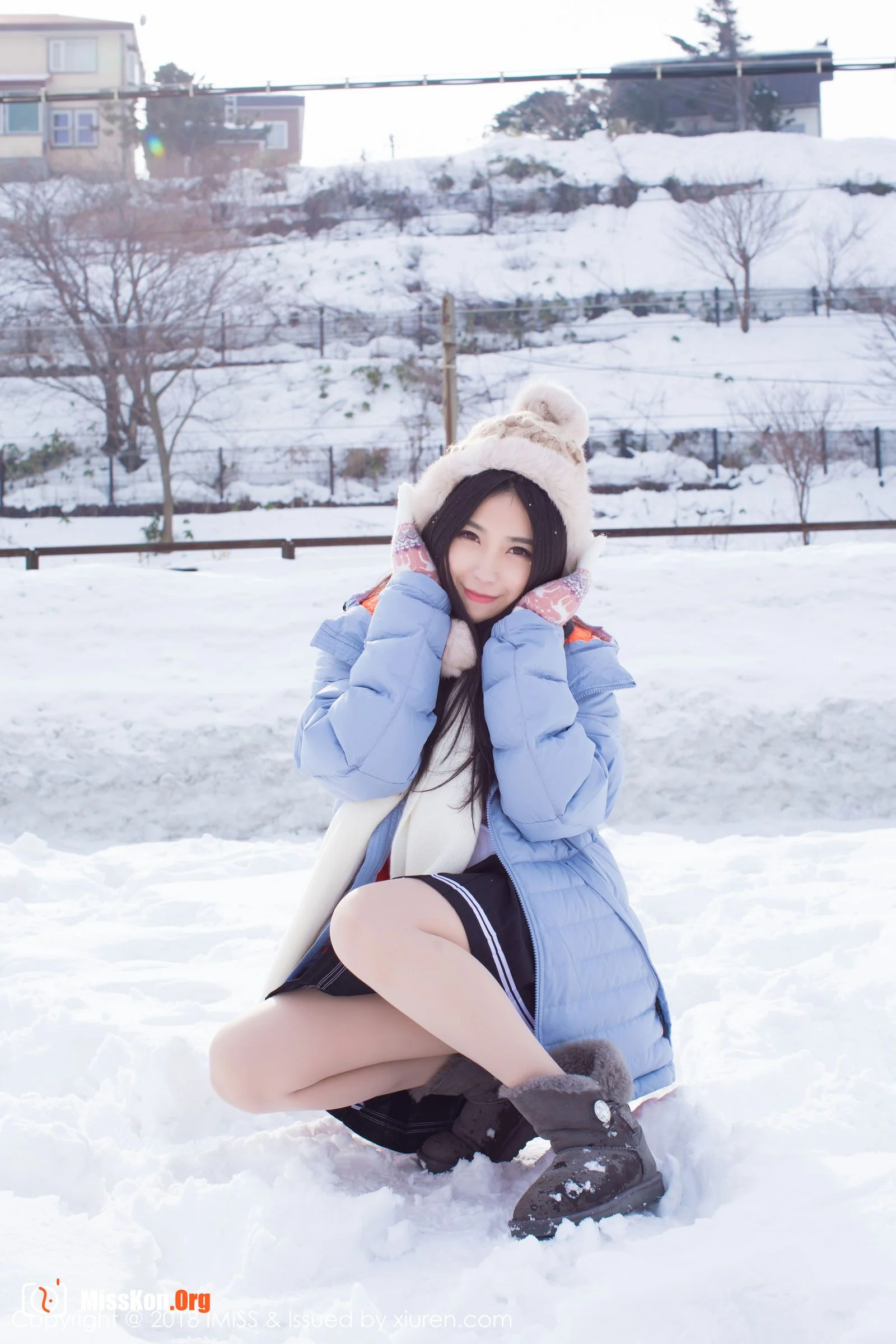 Xu Nuo - Photo 3