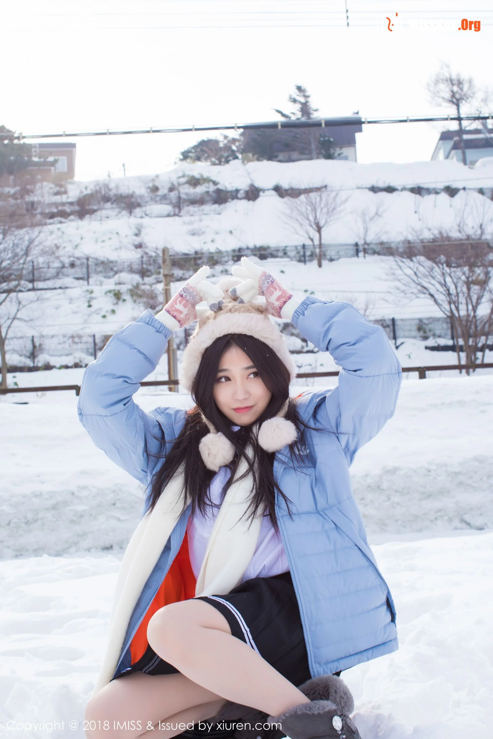Xu Nuo - Photo 4