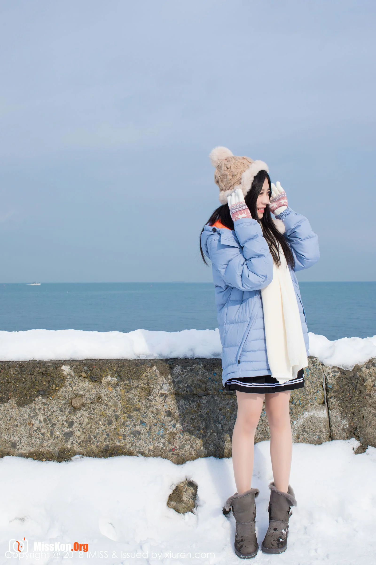Xu Nuo - Photo 5
