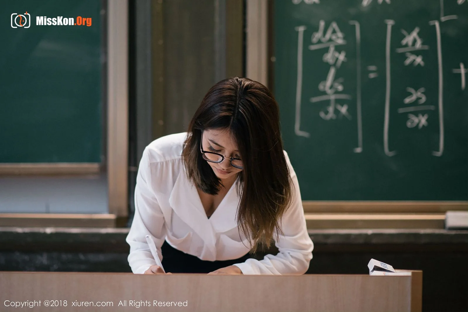 Xu Nuo - Photo 17