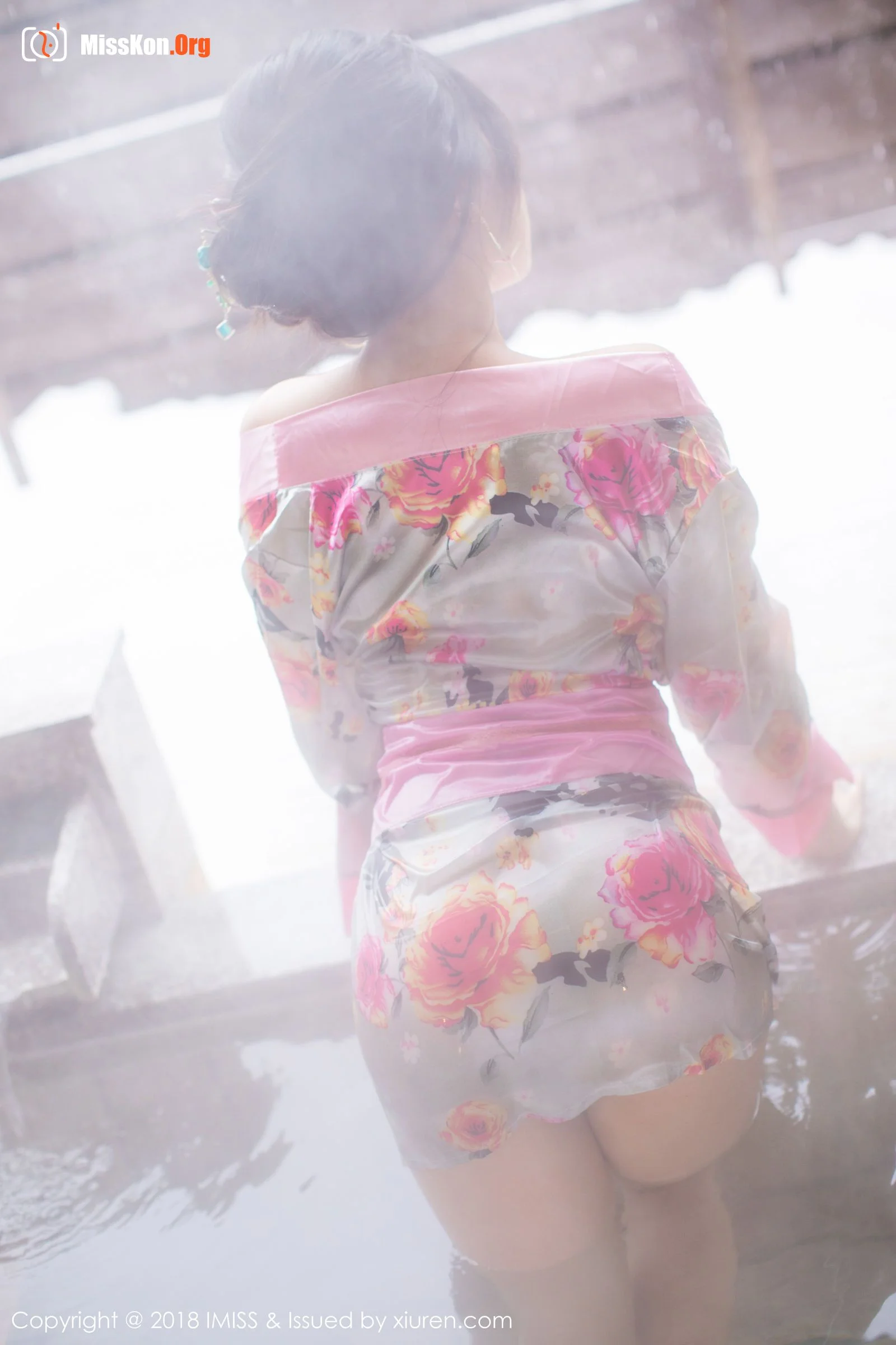 Xu Nuo - Photo 13
