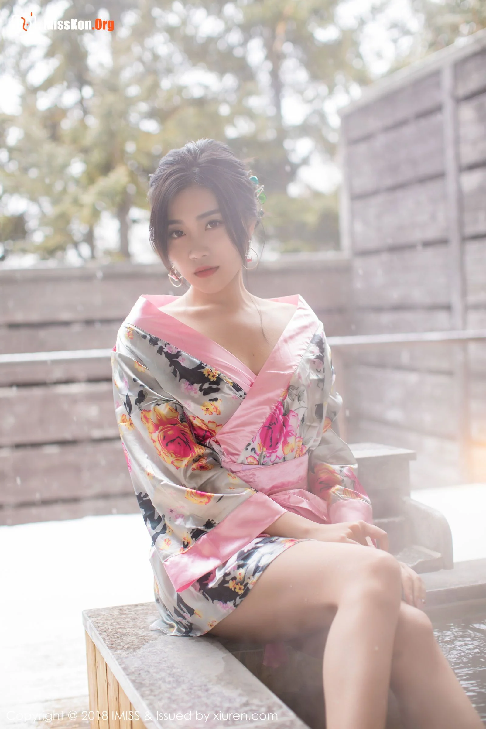 Xu Nuo - Photo 2