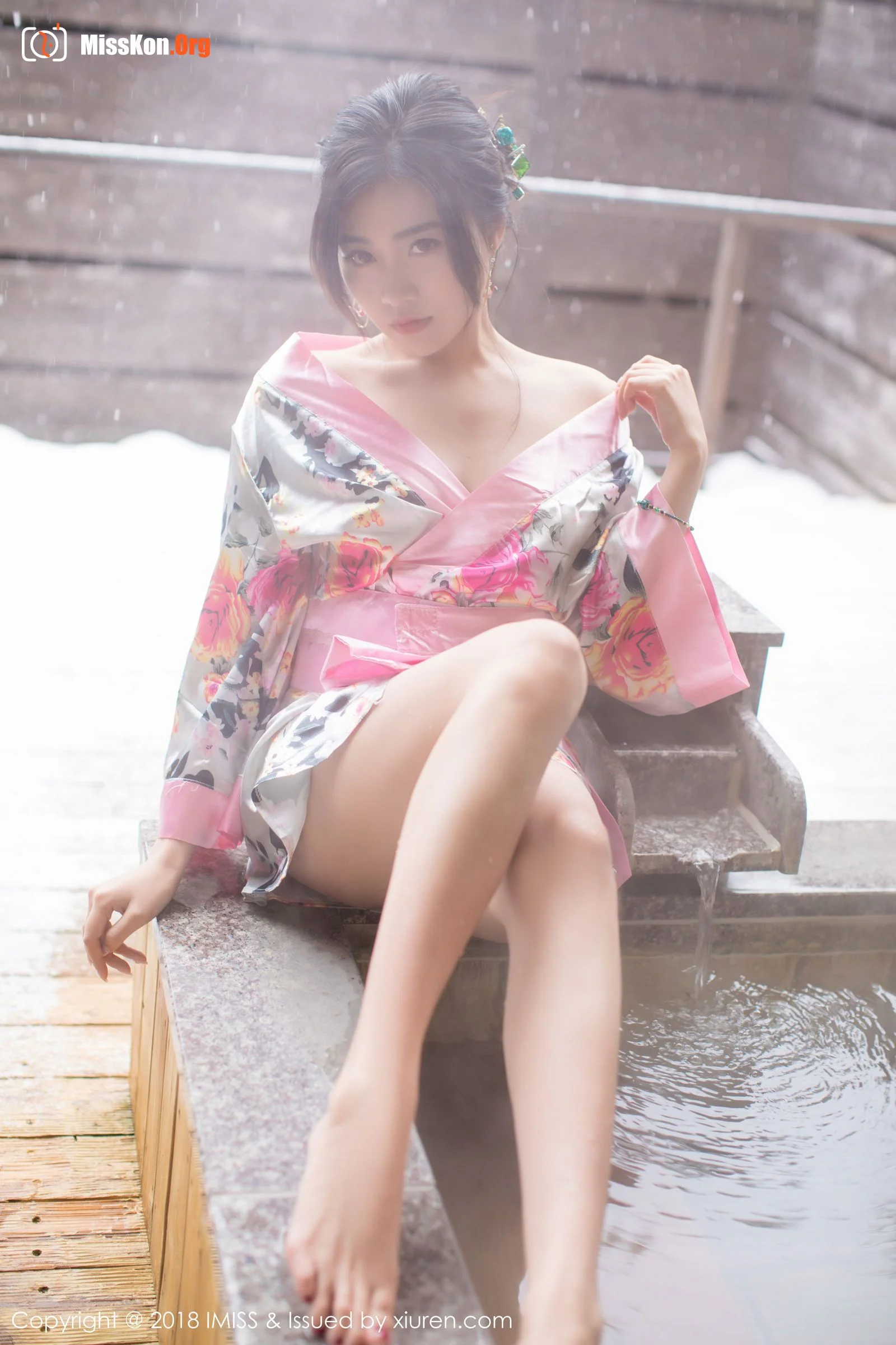 Xu Nuo - Photo 4