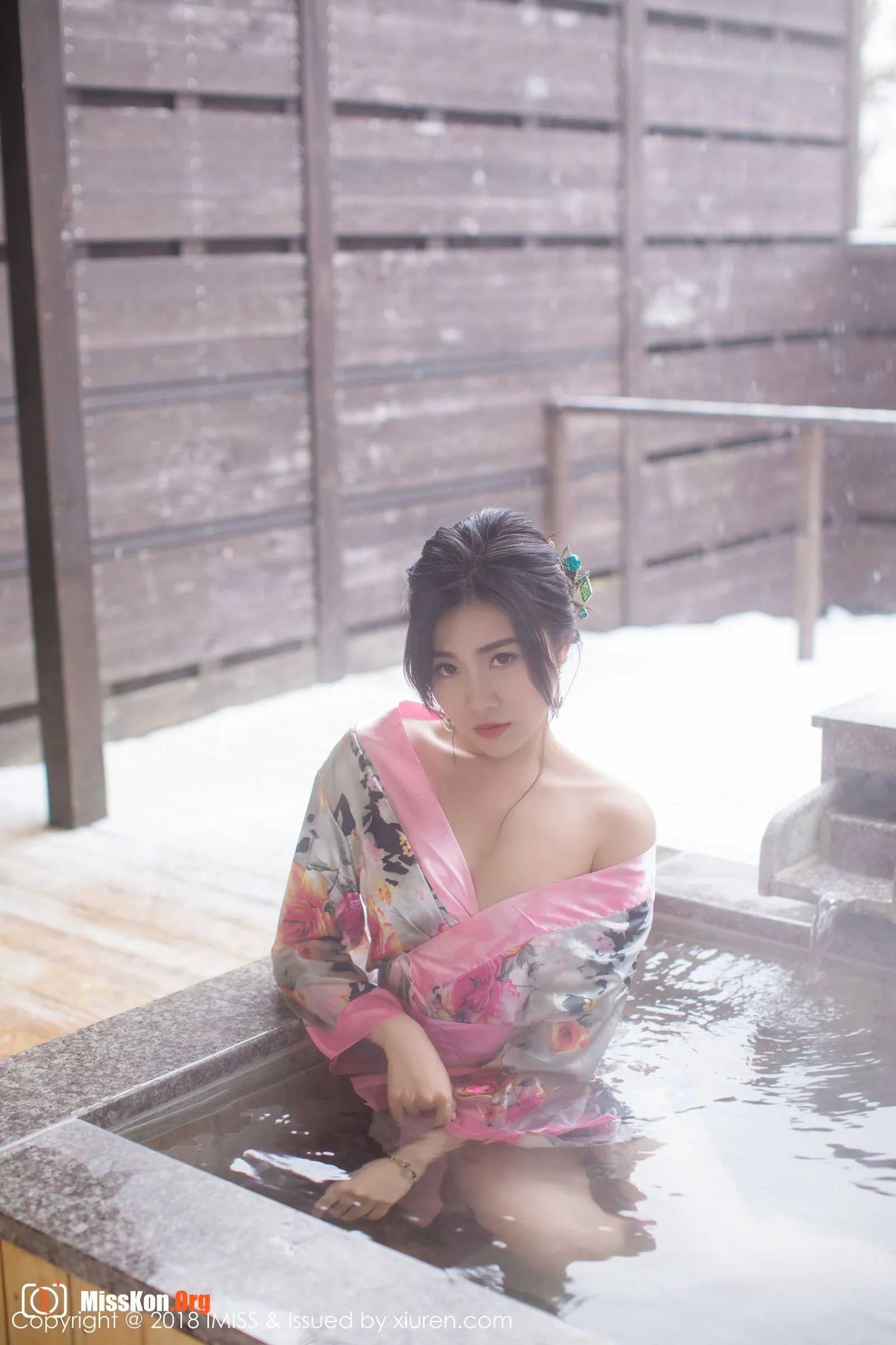 Xu Nuo - Photo 5