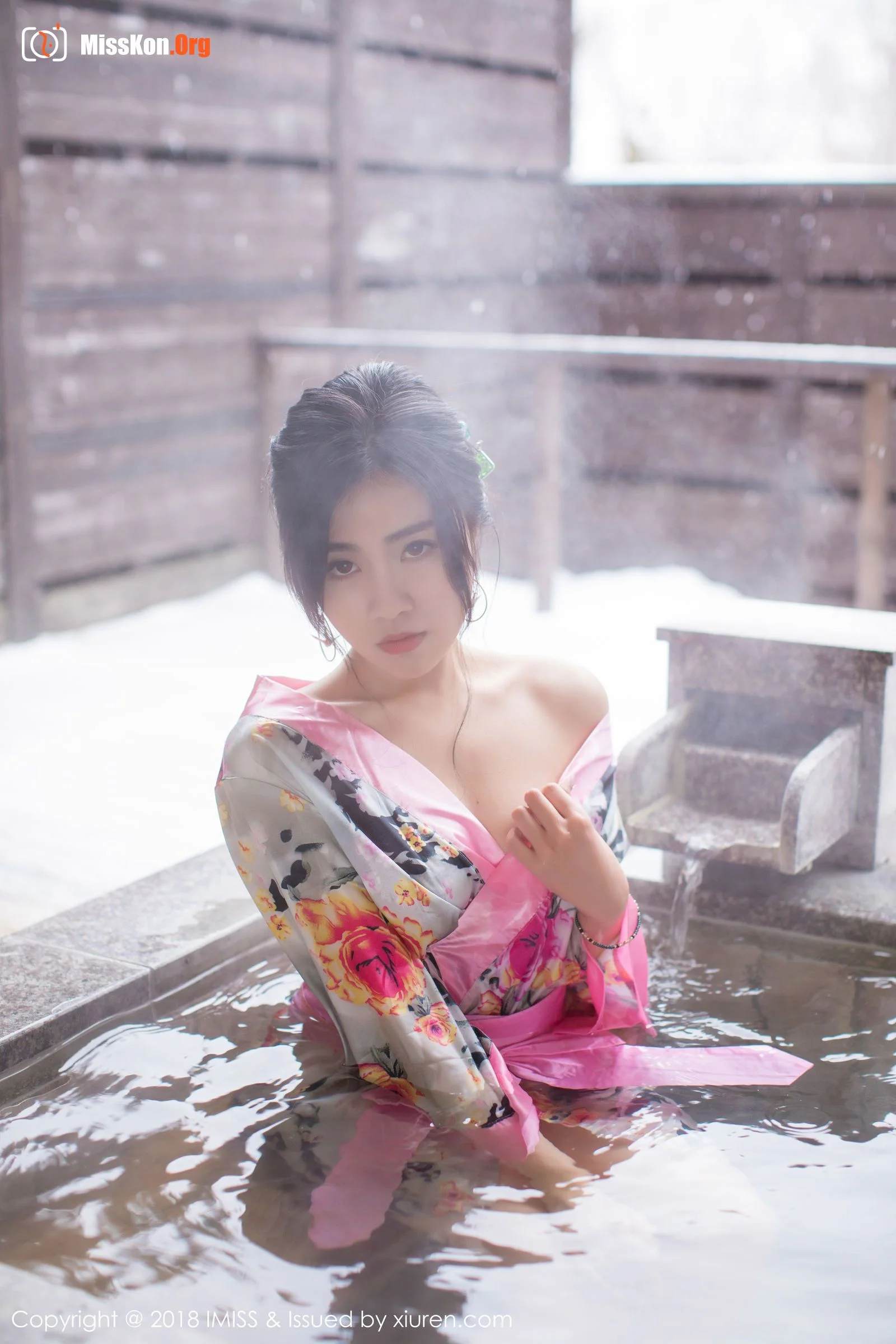 Xu Nuo - Photo 8