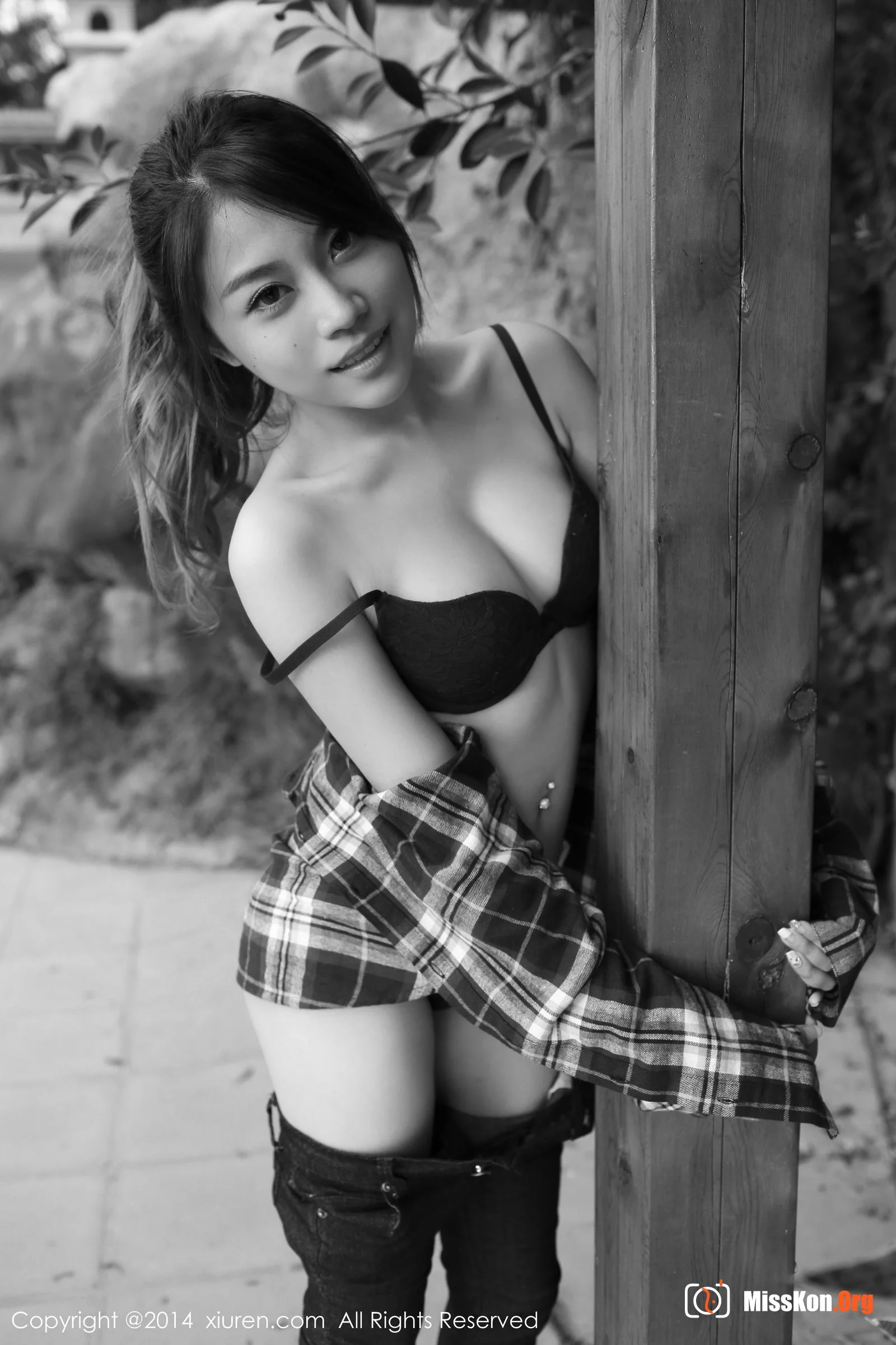 Xu Nuo - Photo 12