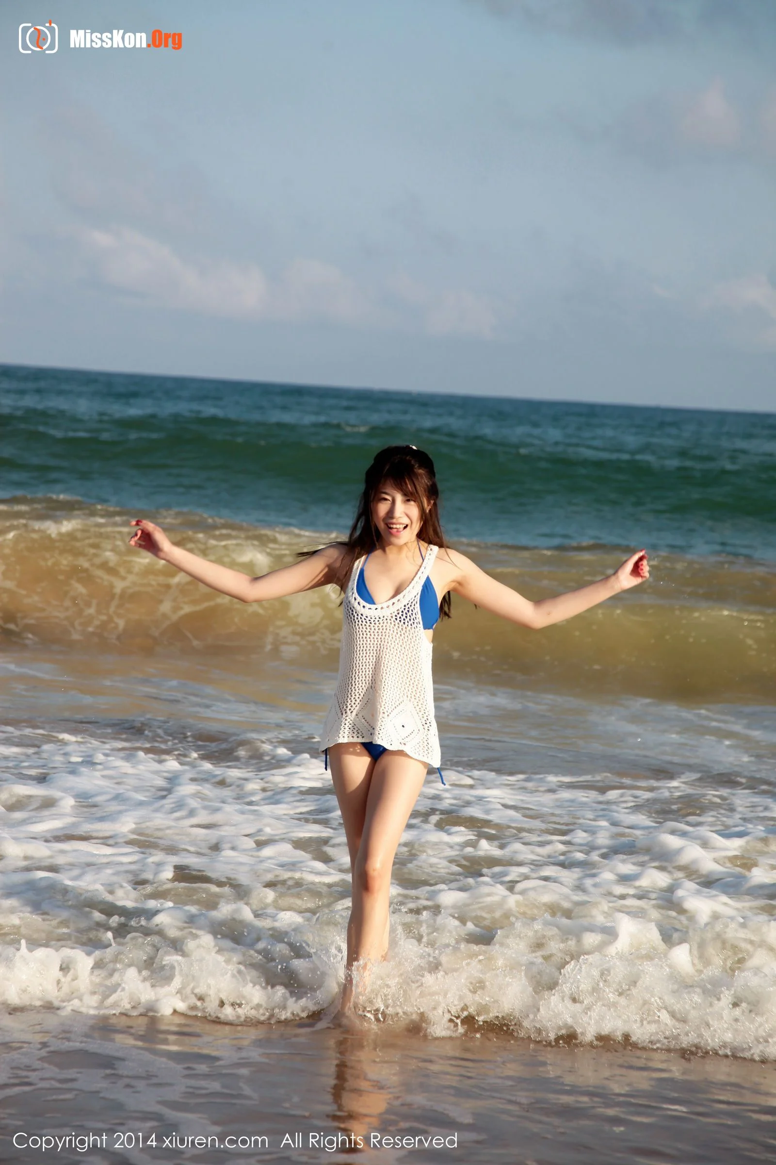 Xu Nuo - Photo 13