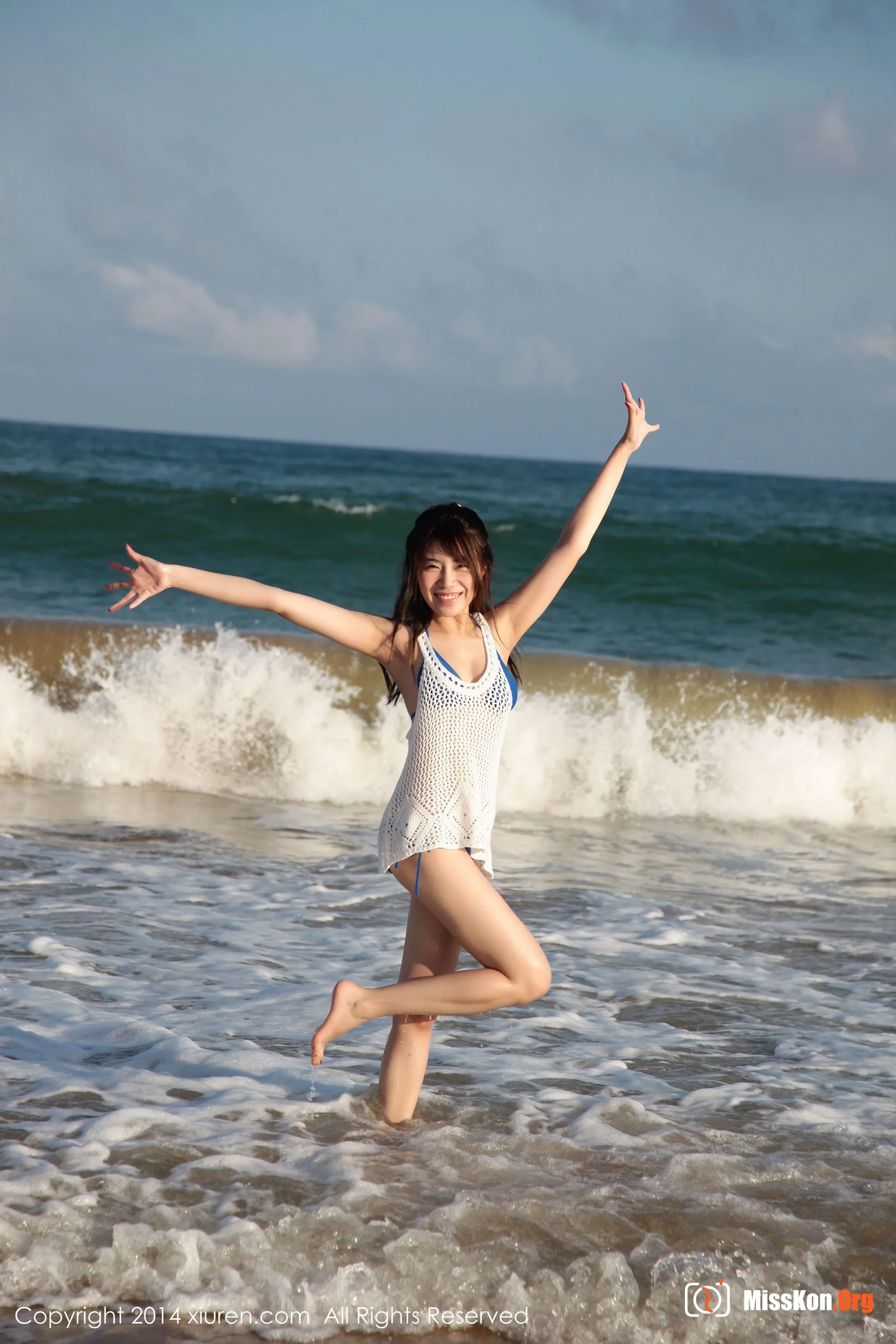 Xu Nuo - Photo 14