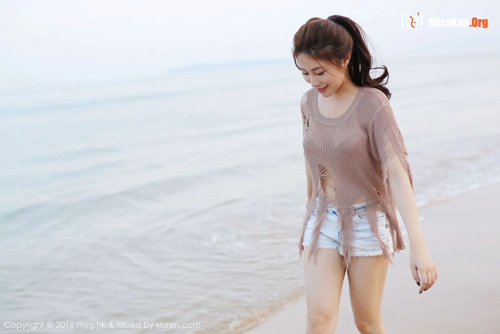 Xu Nuo - Photo 15