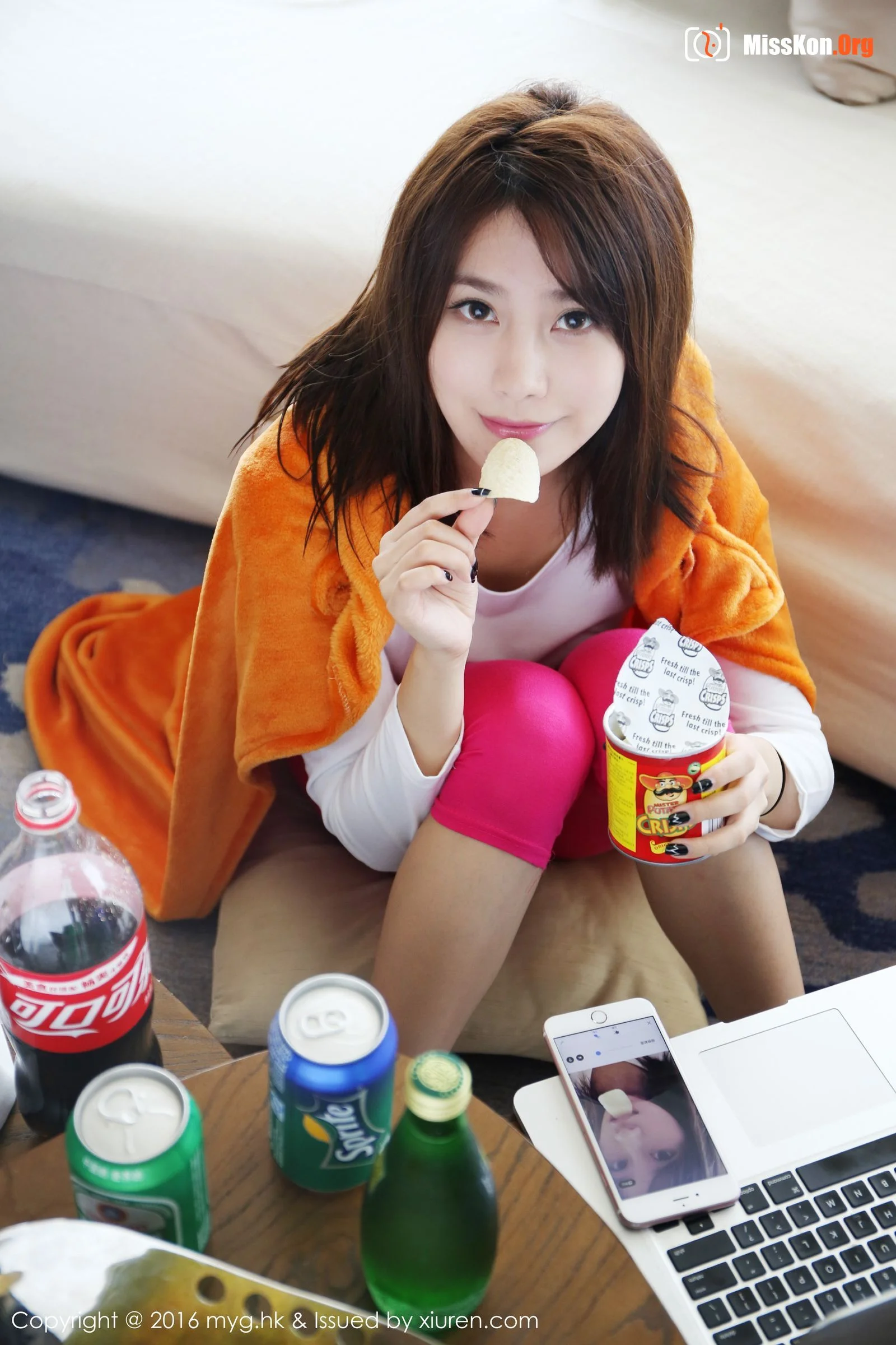 Xu Nuo - Photo 30