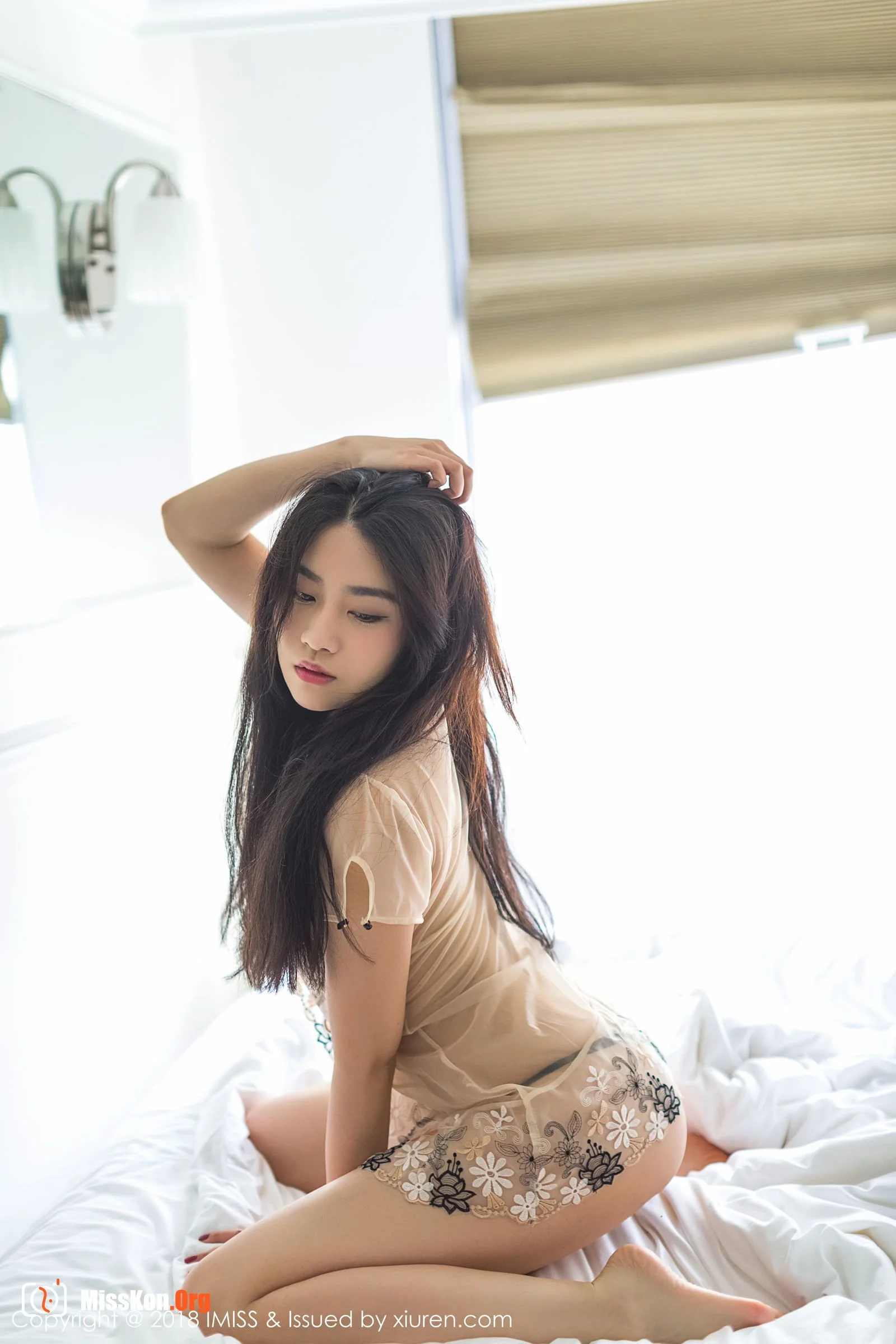 Xu Nuo - Photo 11