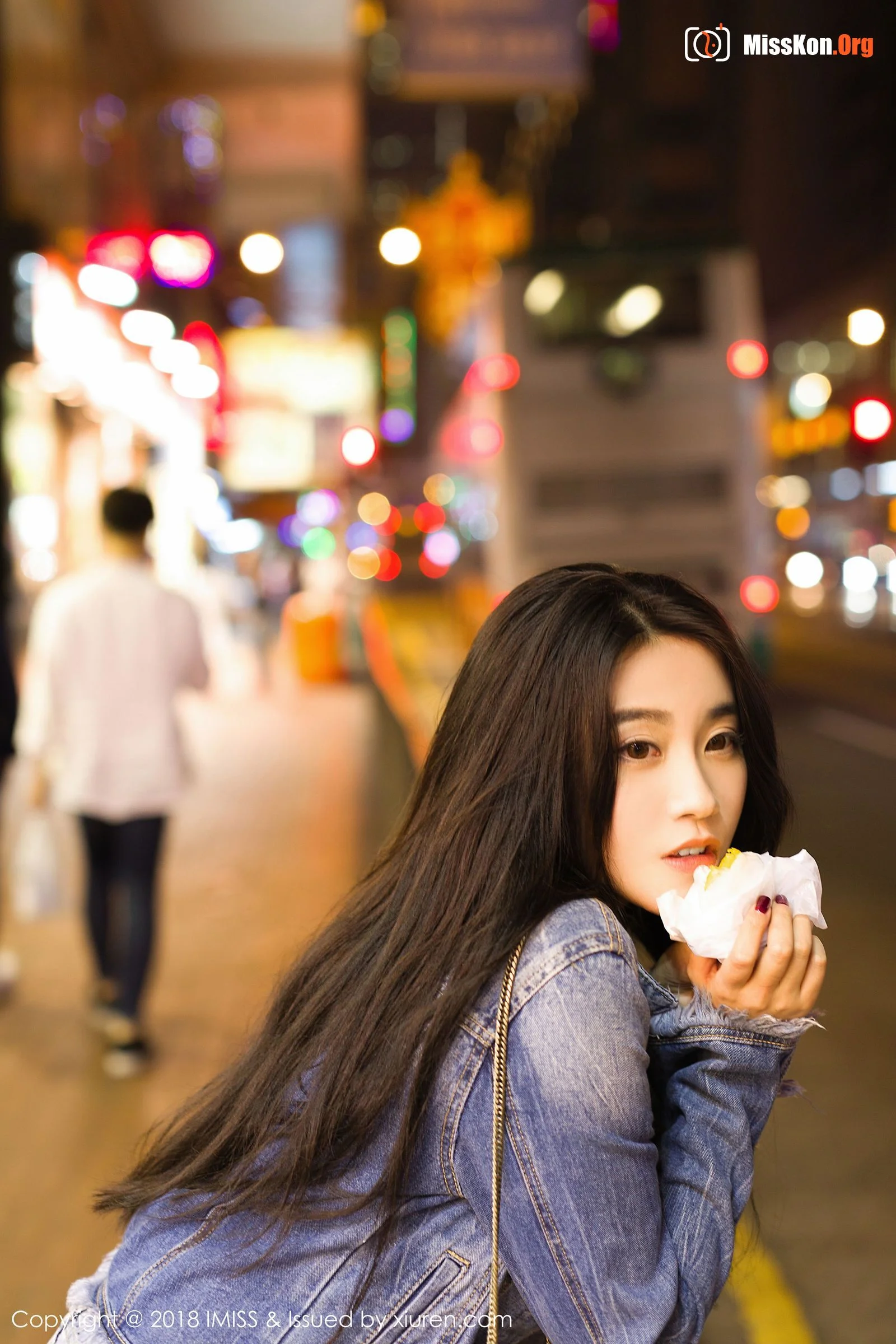 Xu Nuo - Photo 2