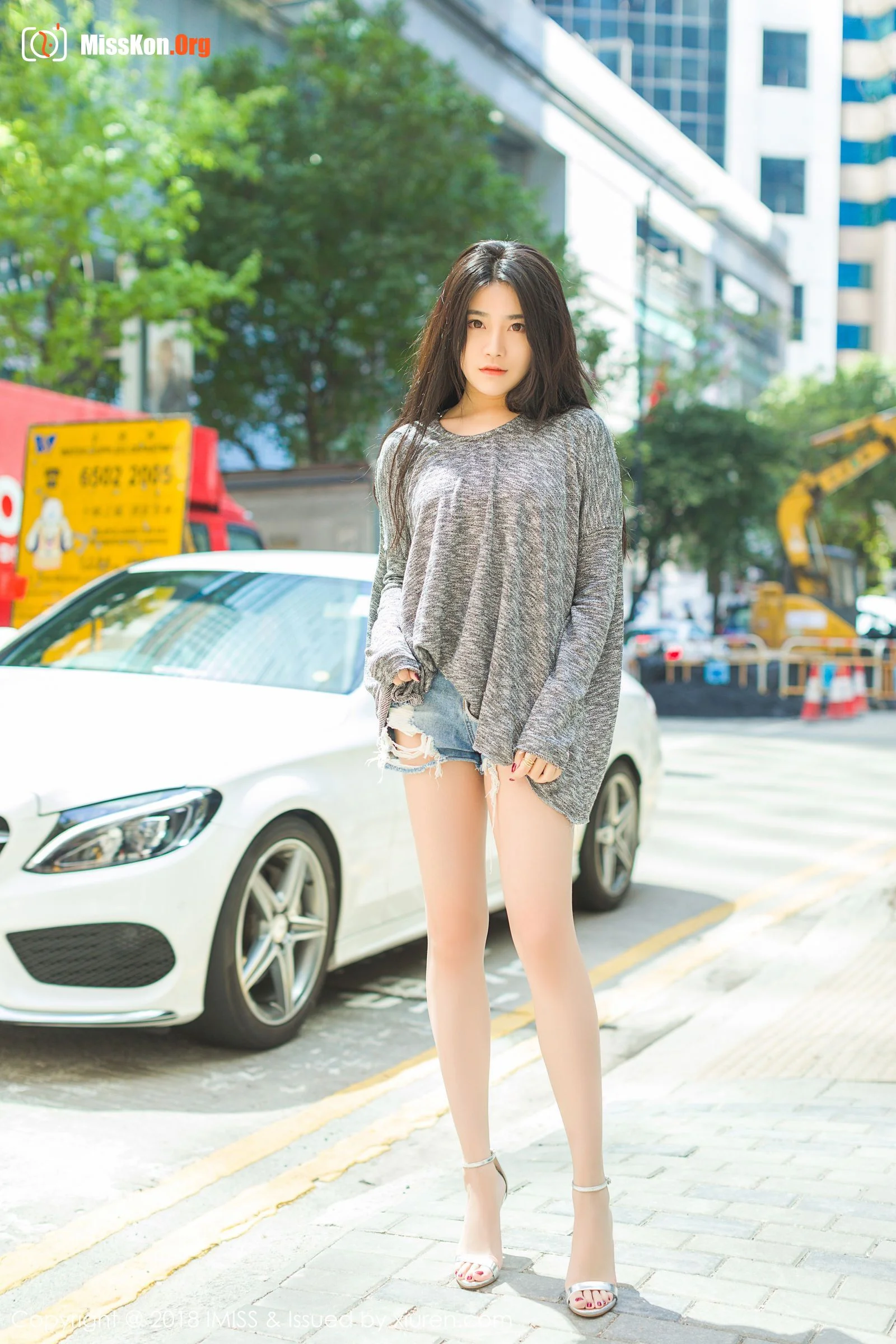 Xu Nuo - Photo 34