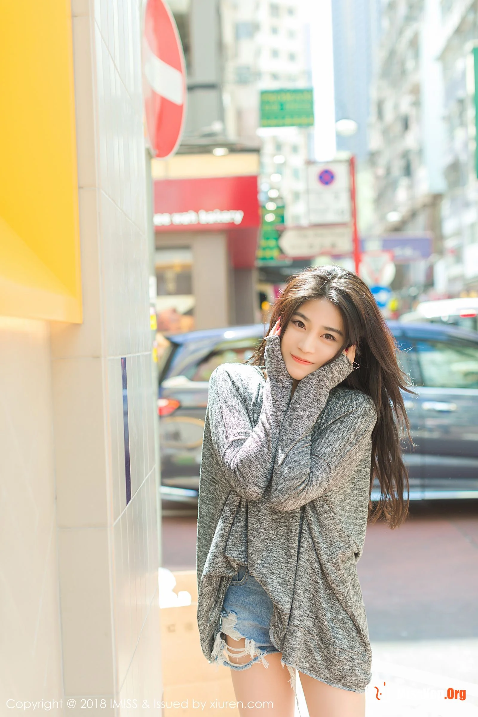 Xu Nuo - Photo 36