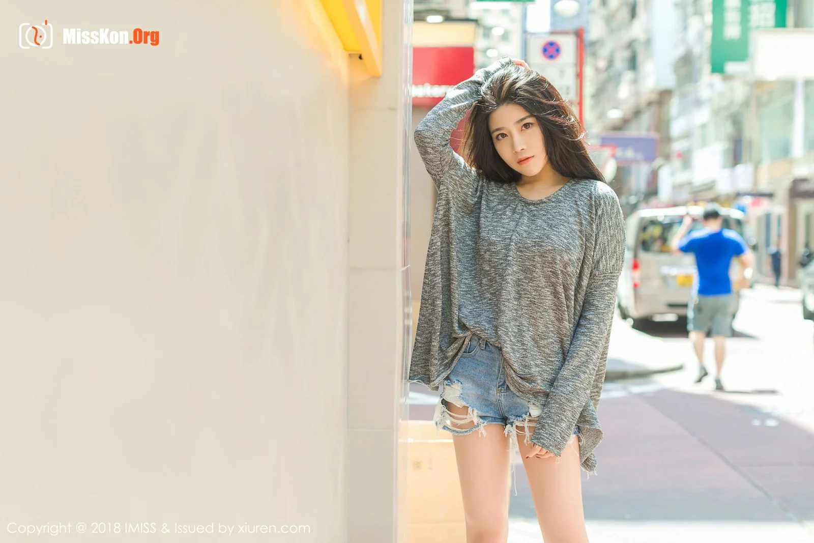 Xu Nuo - Photo 38