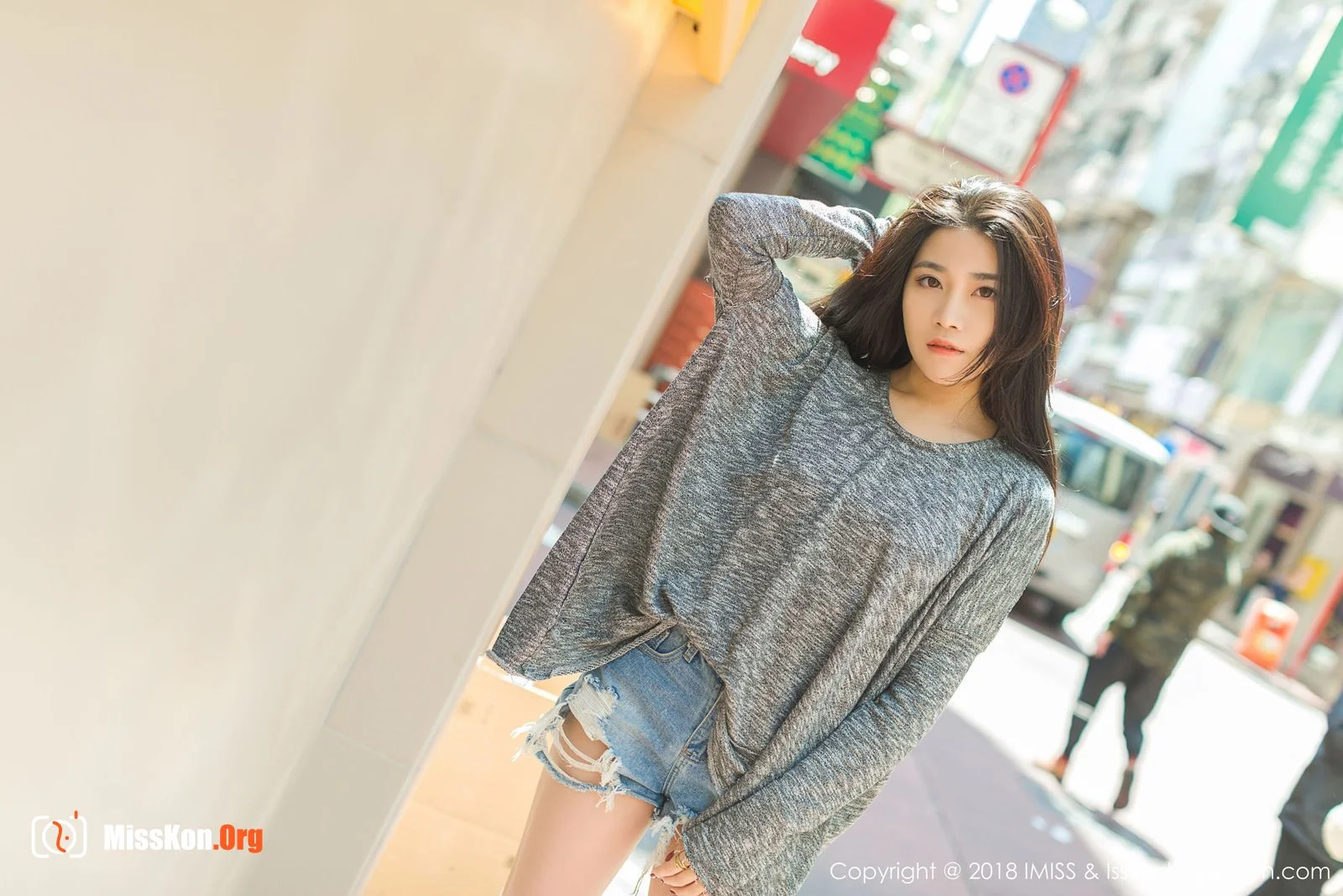 Xu Nuo - Photo 39