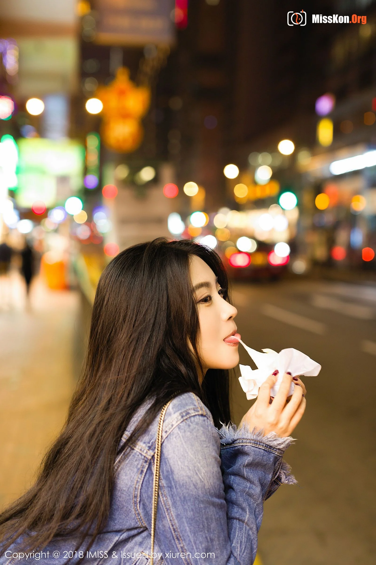 Xu Nuo - Photo 4