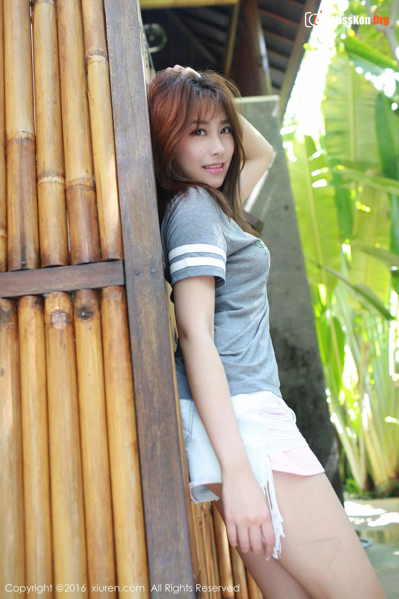 Xu Nuo - Photo 2