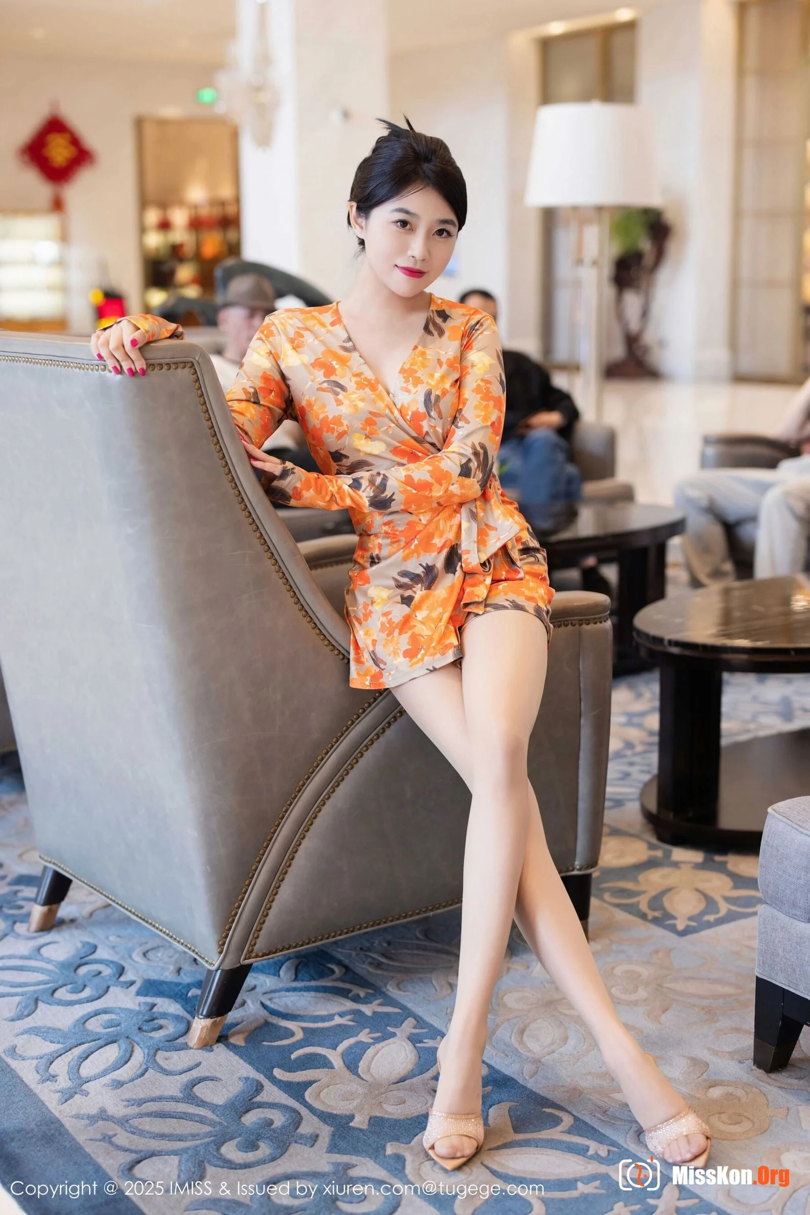 Xu Nuo - Photo 5