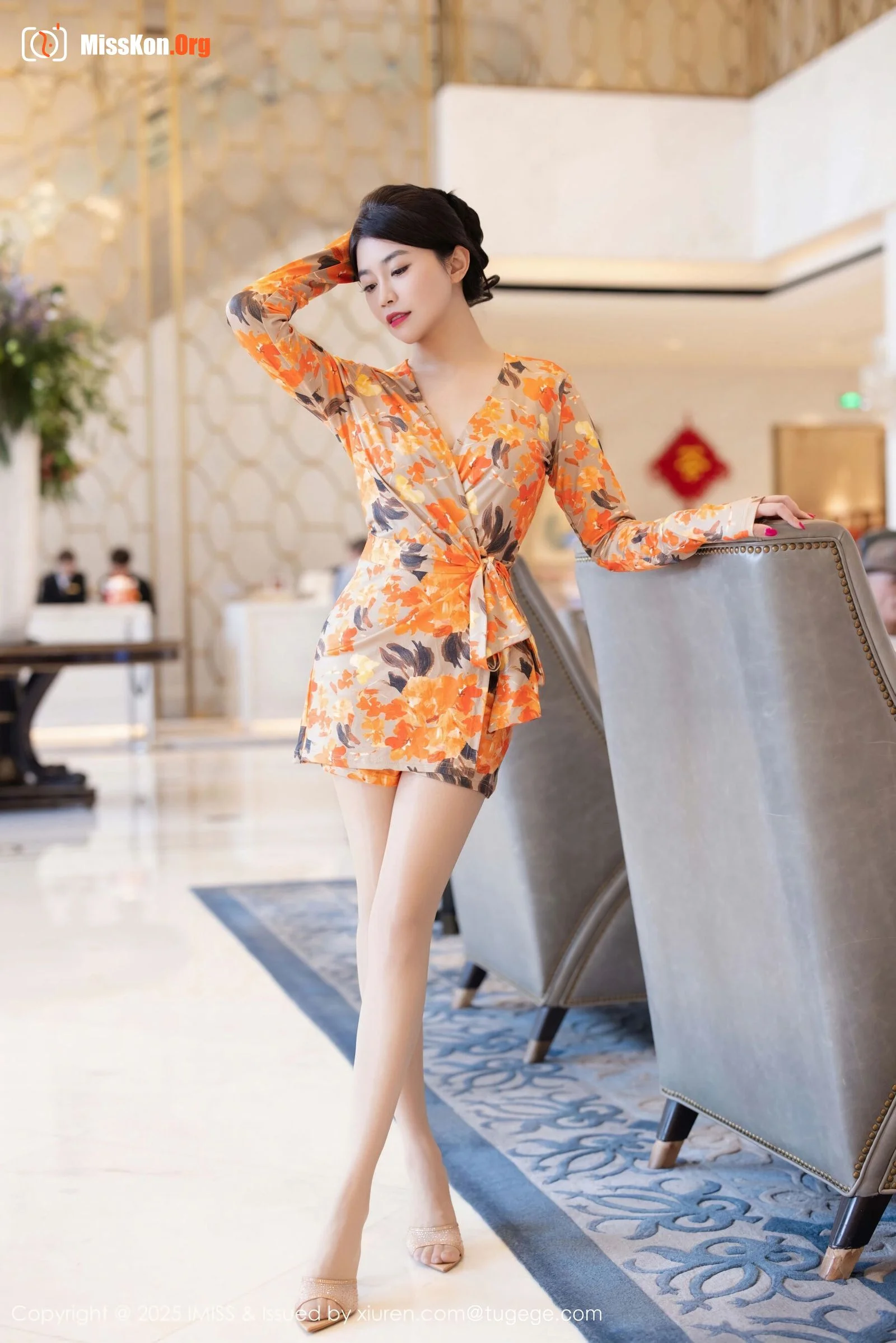 Xu Nuo - Photo 6