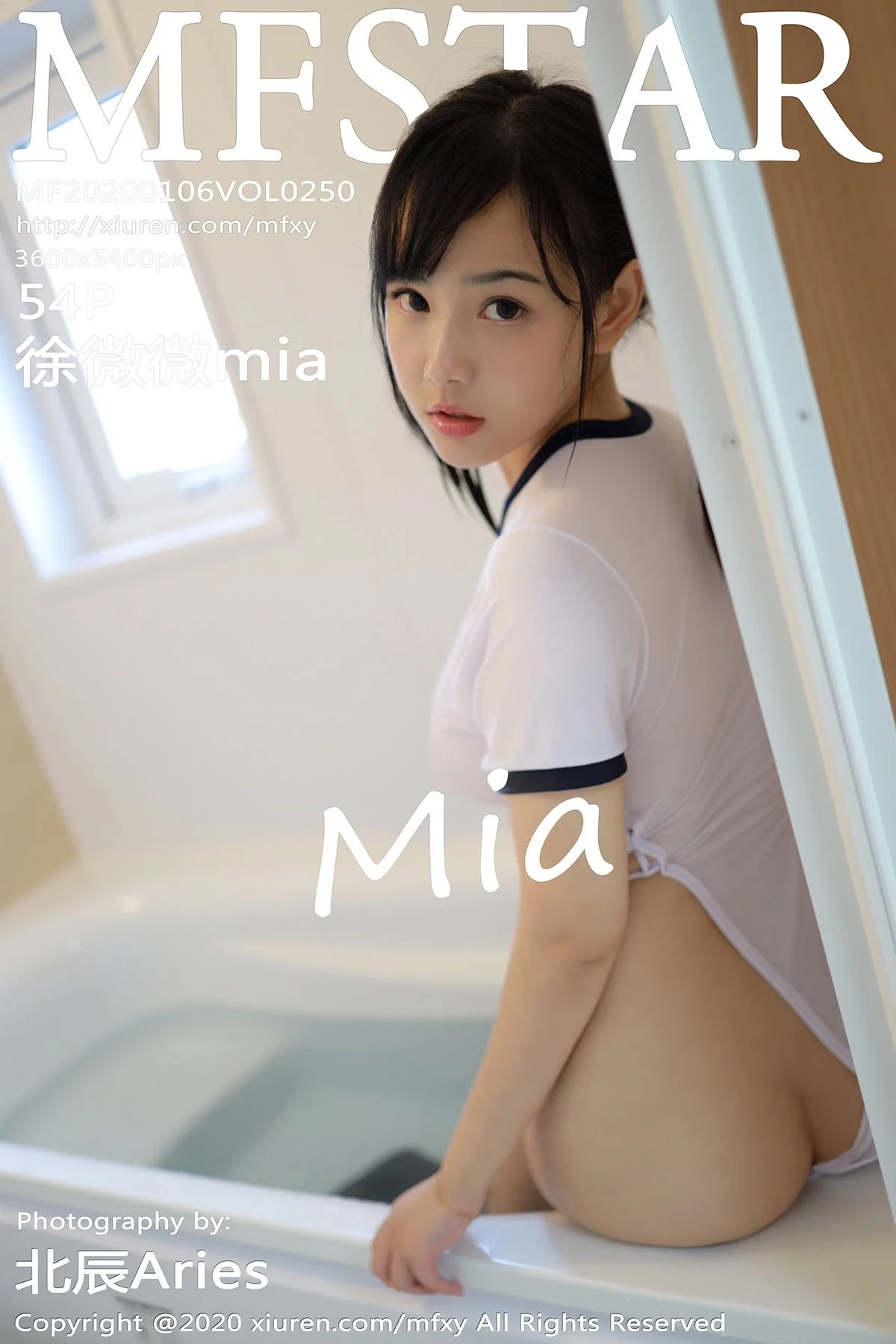 徐微微mia