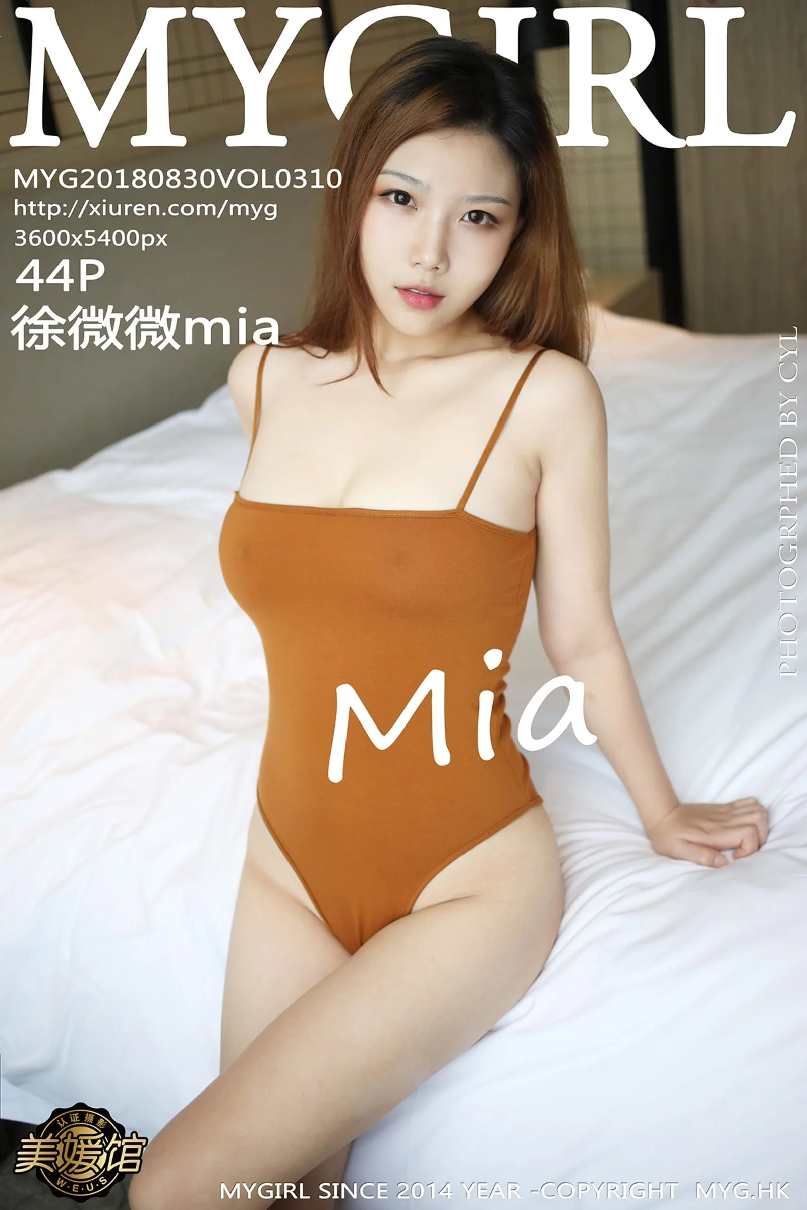 徐微微mia