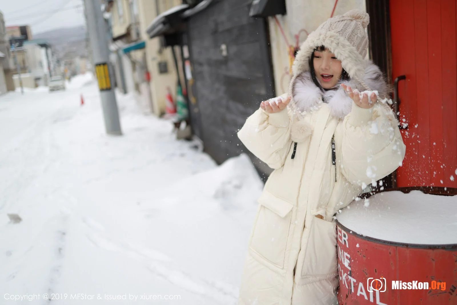 Xu Wei Wei - Photo 10
