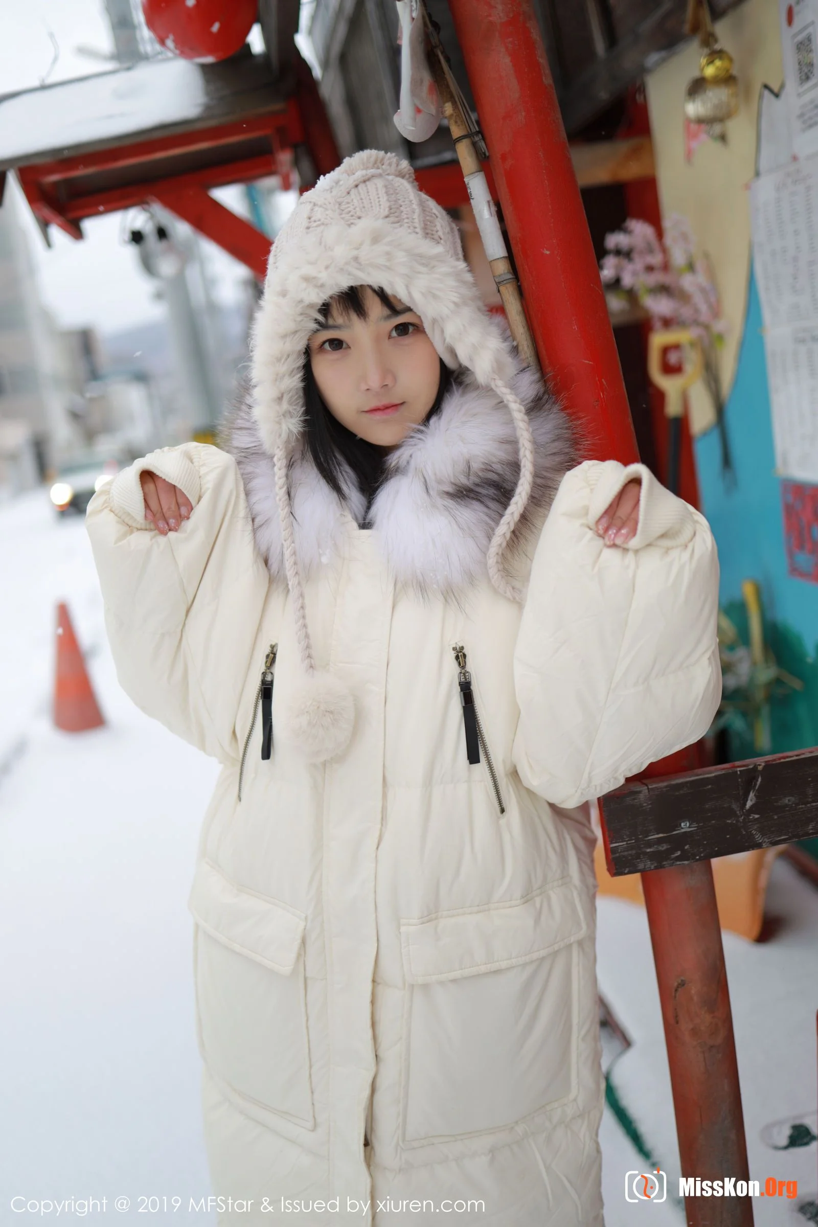 Xu Wei Wei - Photo 15