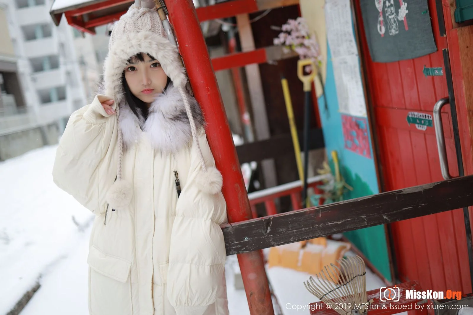 Xu Wei Wei - Photo 18