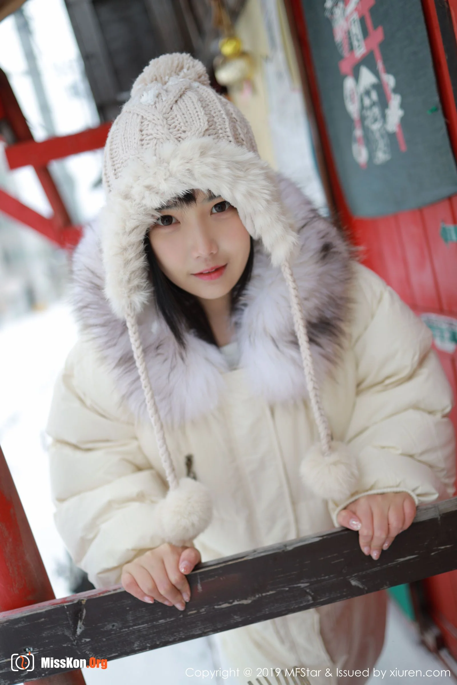 Xu Wei Wei - Photo 19