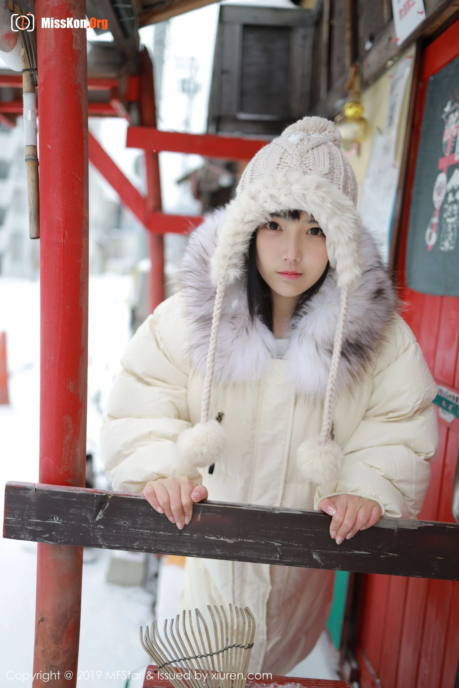 Xu Wei Wei - Photo 20