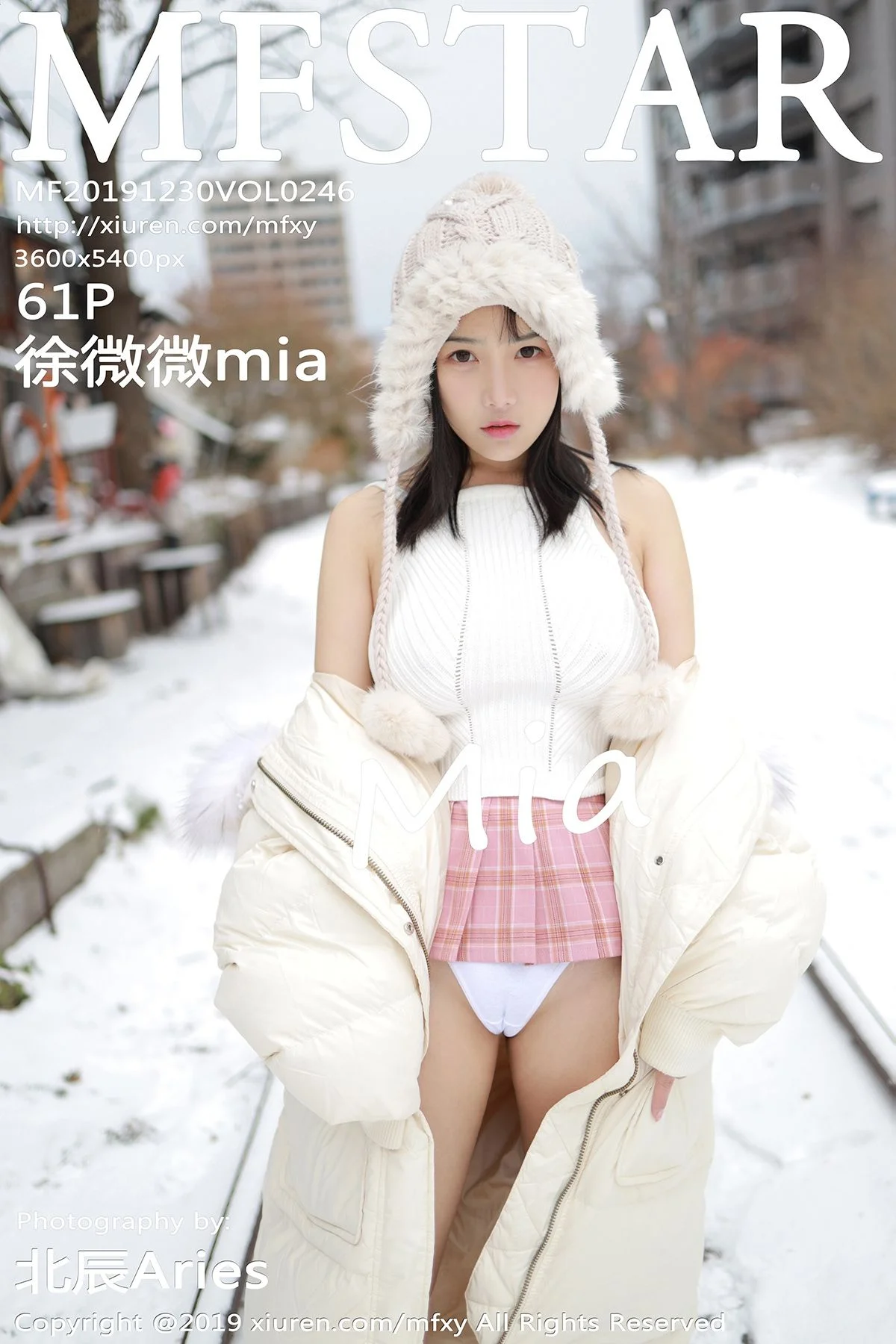 徐微微mia