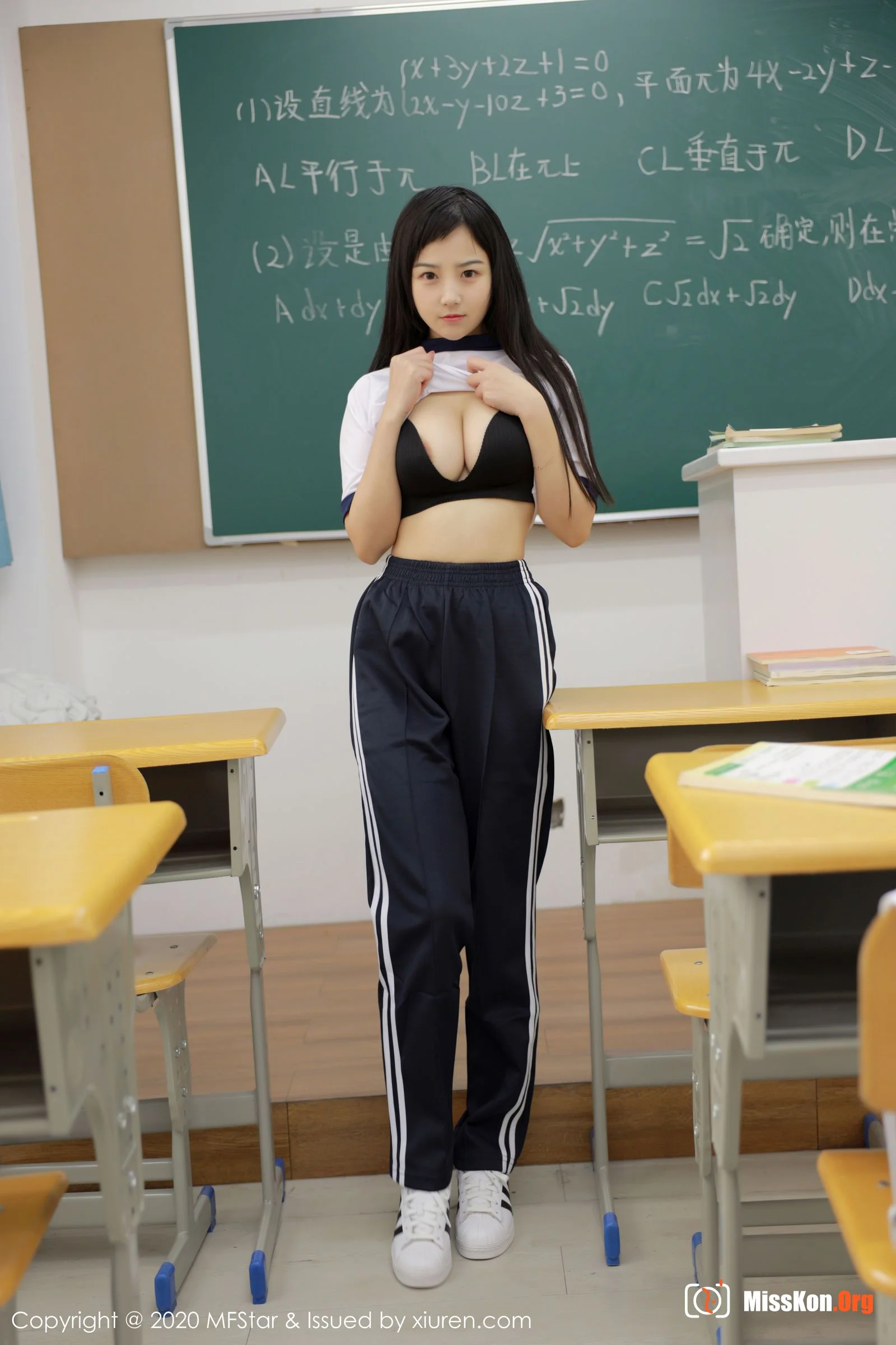 Xu Wei Wei - Photo 53