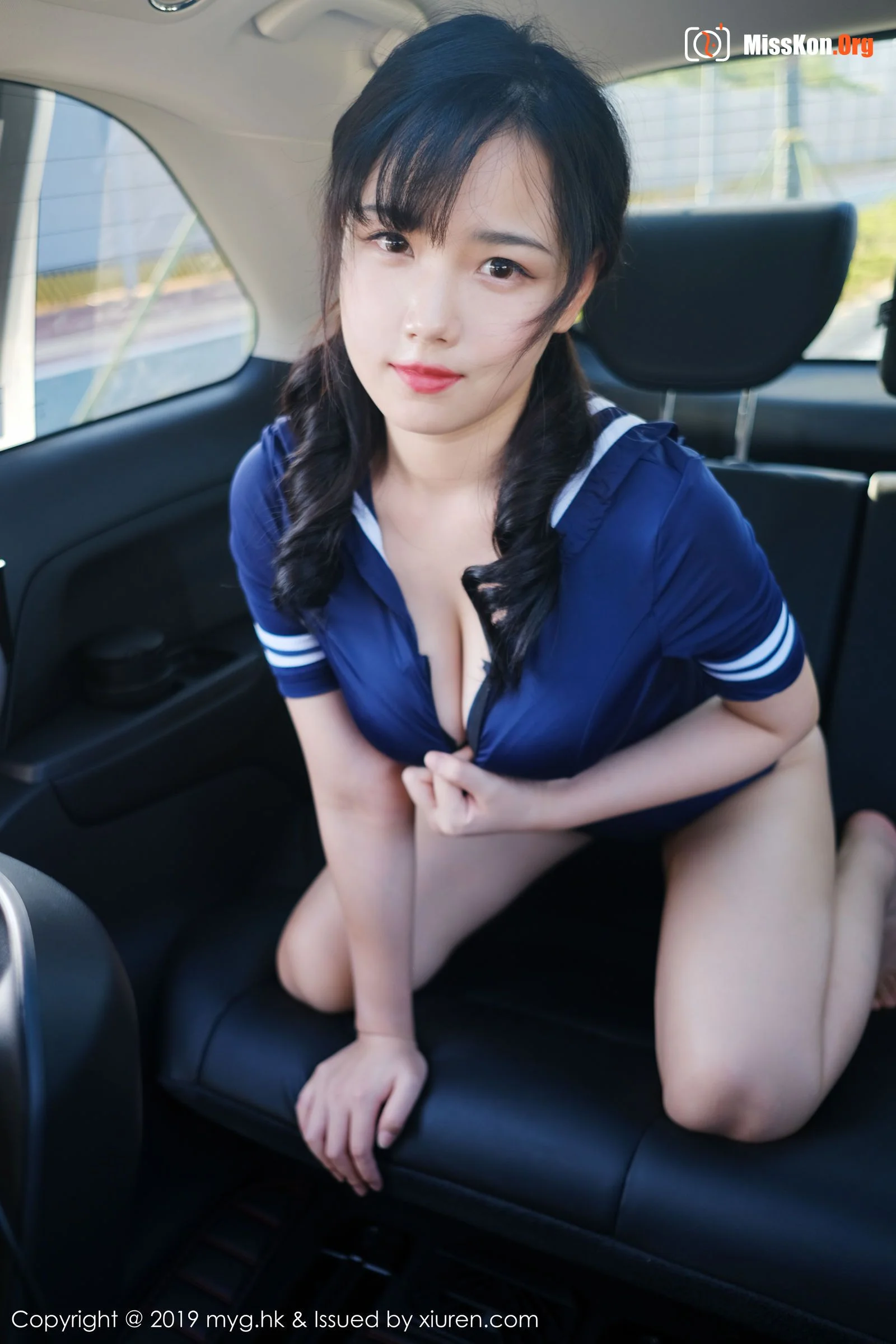 Xu Wei Wei - Photo 17