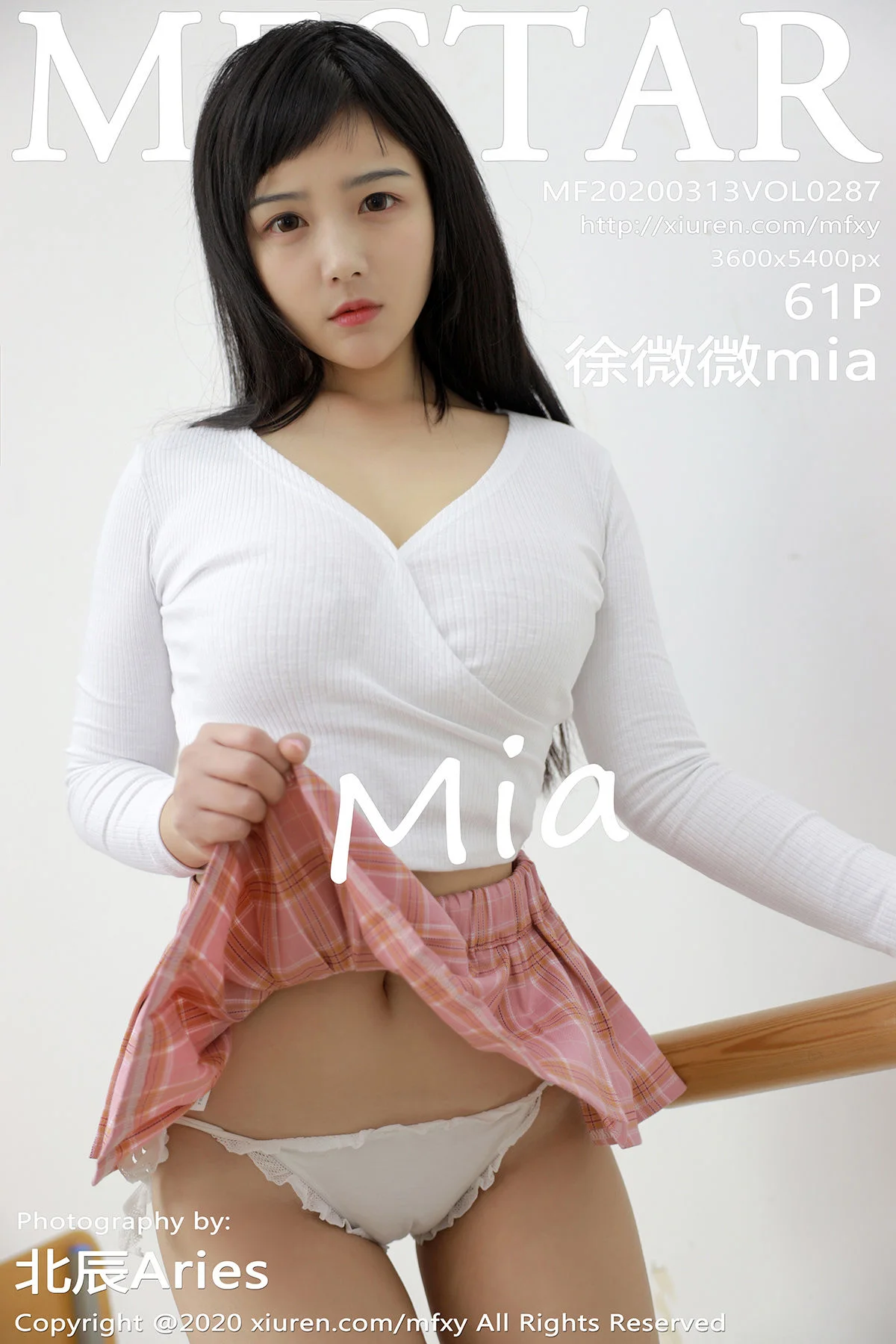 徐微微mia