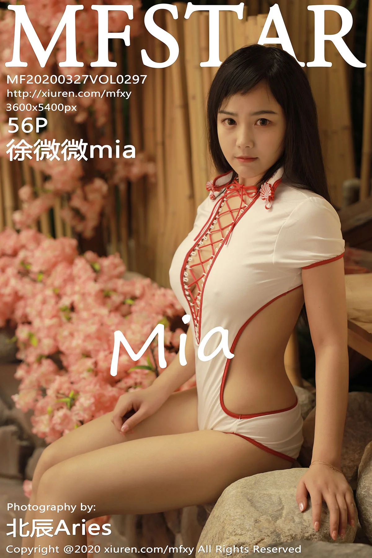 徐微微mia