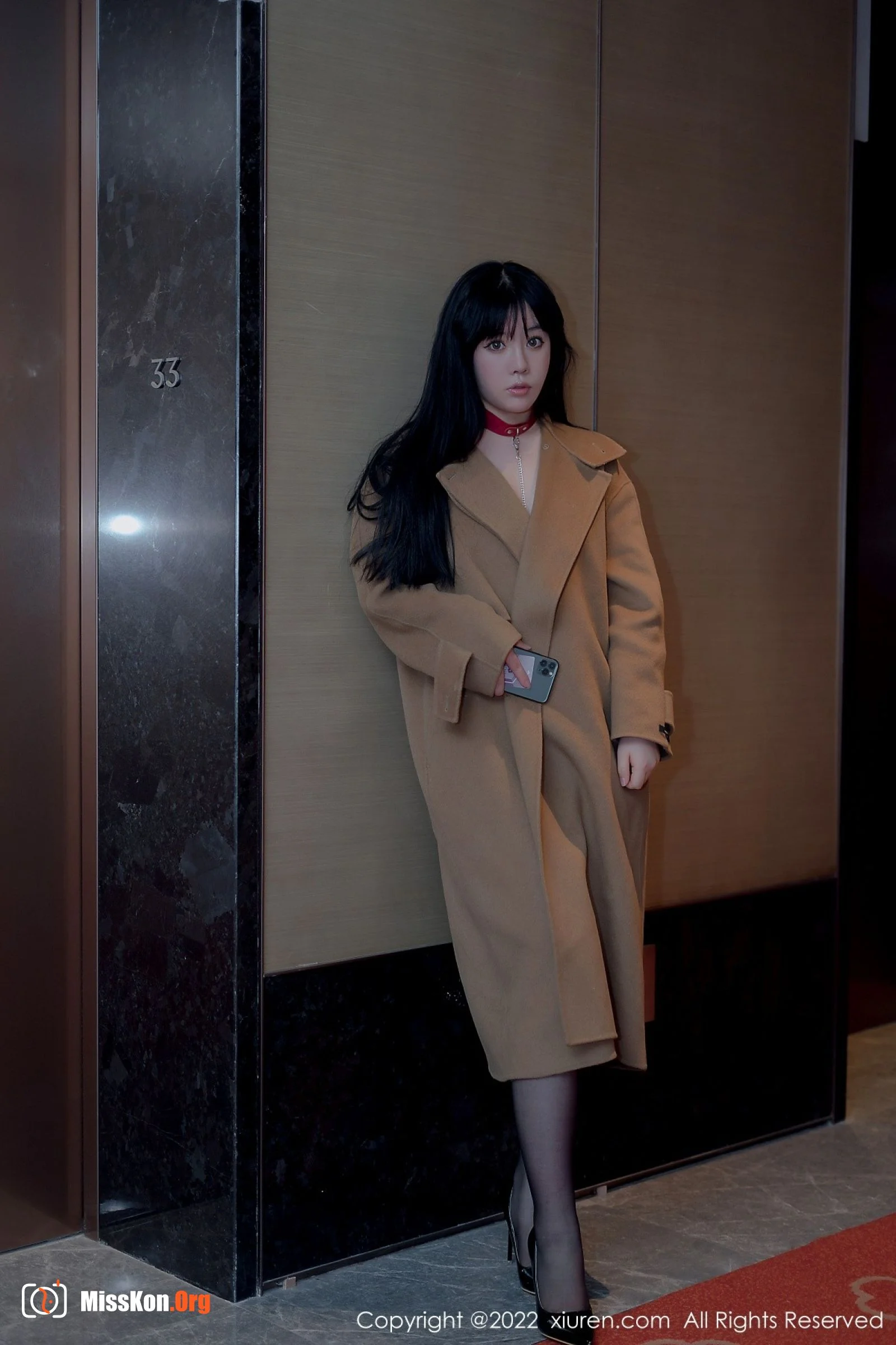 Xu Yuanyuan - Photo 3