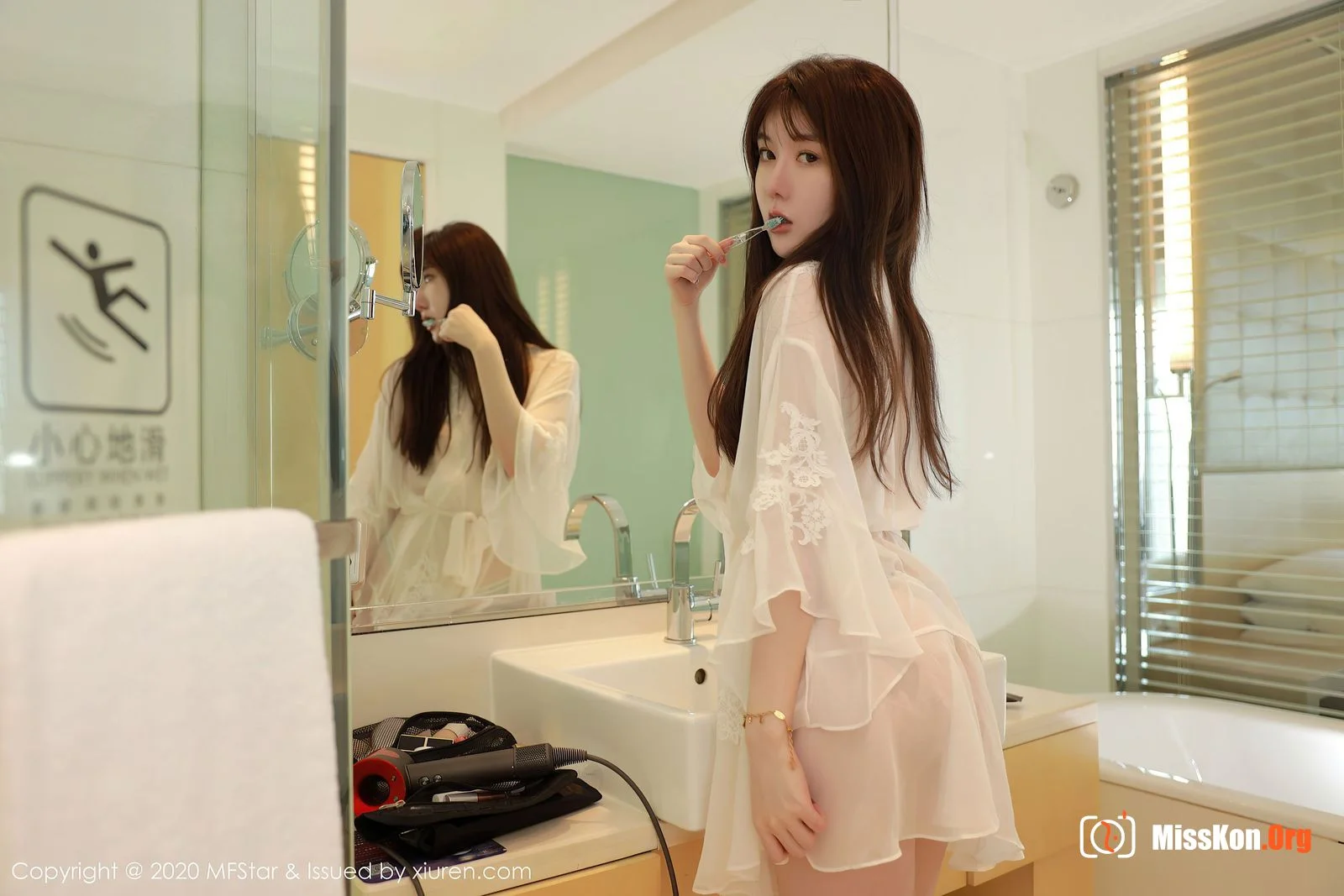 Xue Qiqi - Photo 7