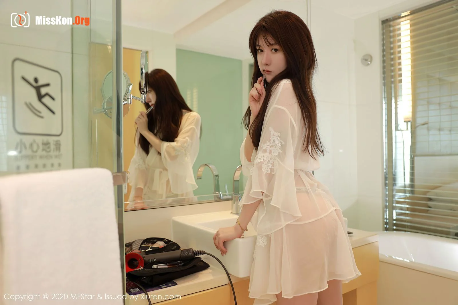 Xue Qiqi - Photo 8