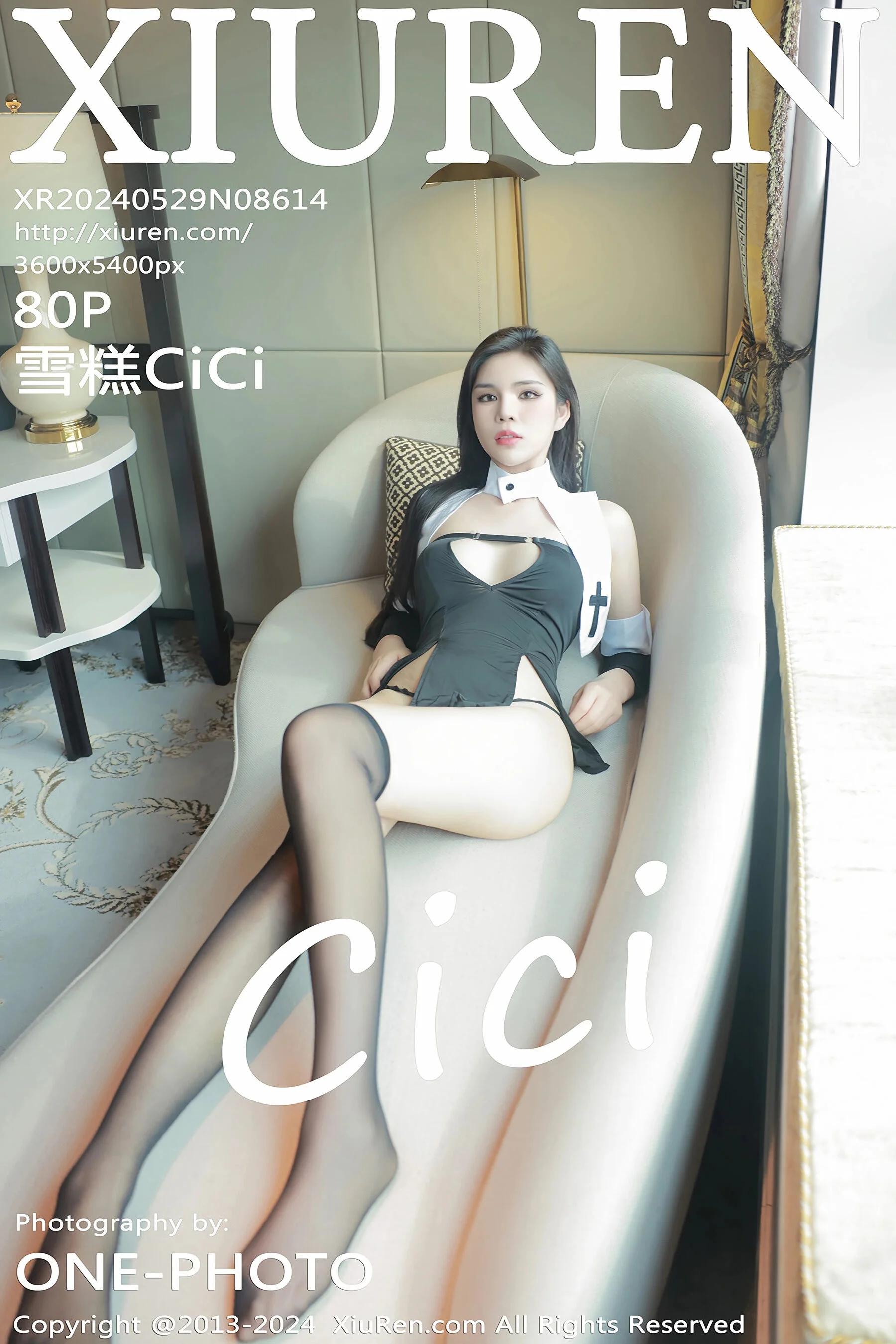 雪糕CiCi