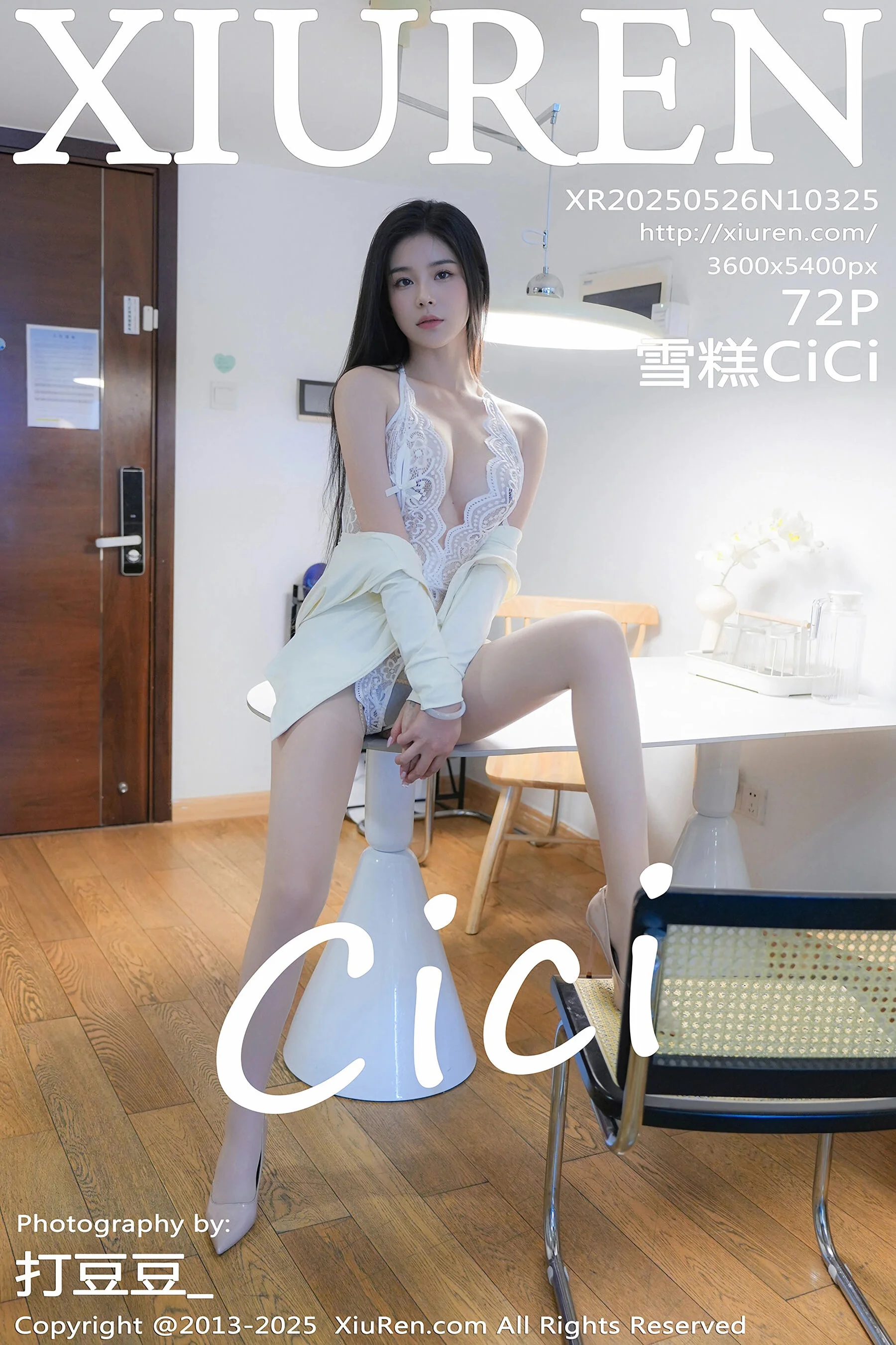 Xuegao Cici
