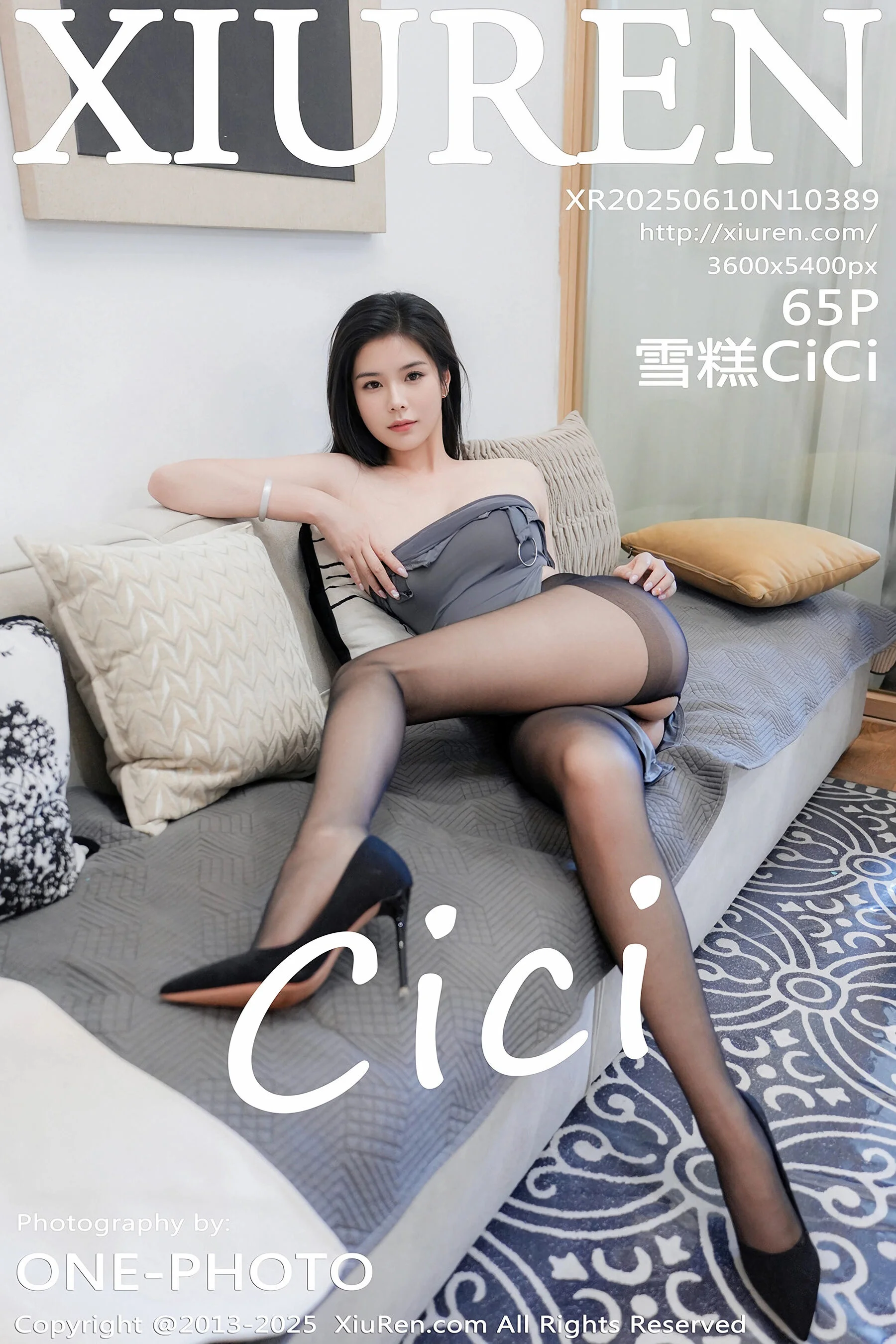 Xuegao Cici