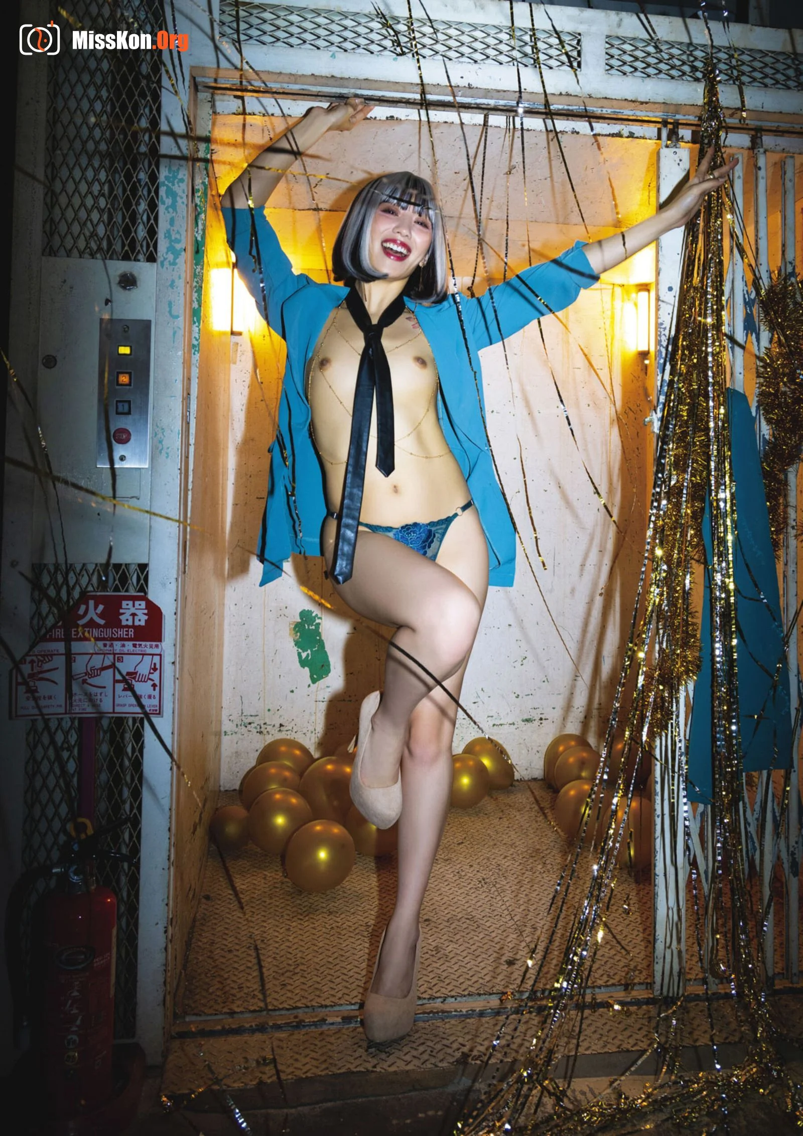 Yamagishi Aika (Cosplay Fetish Book) - Photo 2