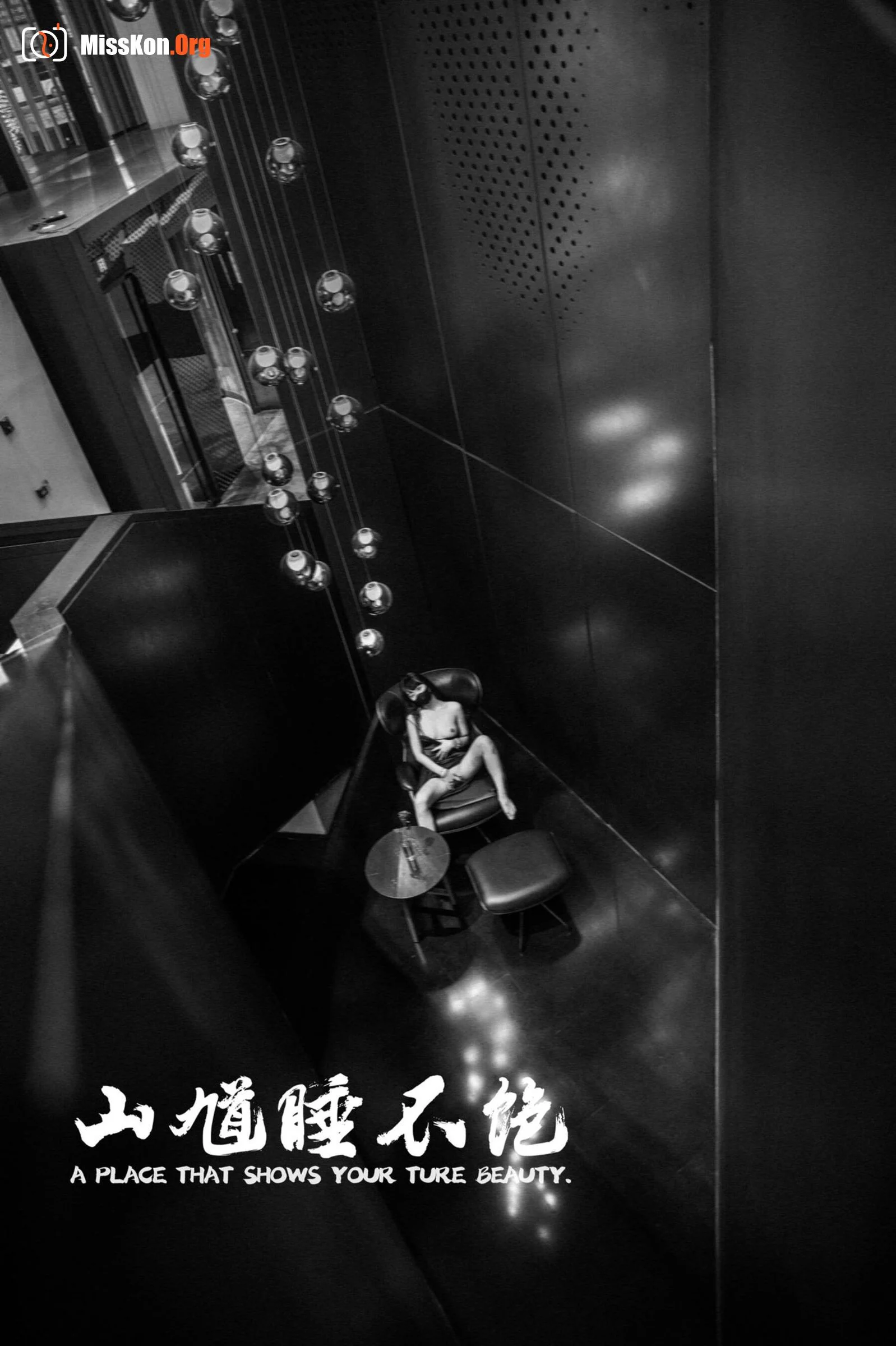 山馗映画簿《人妻写真》 - 照片 10