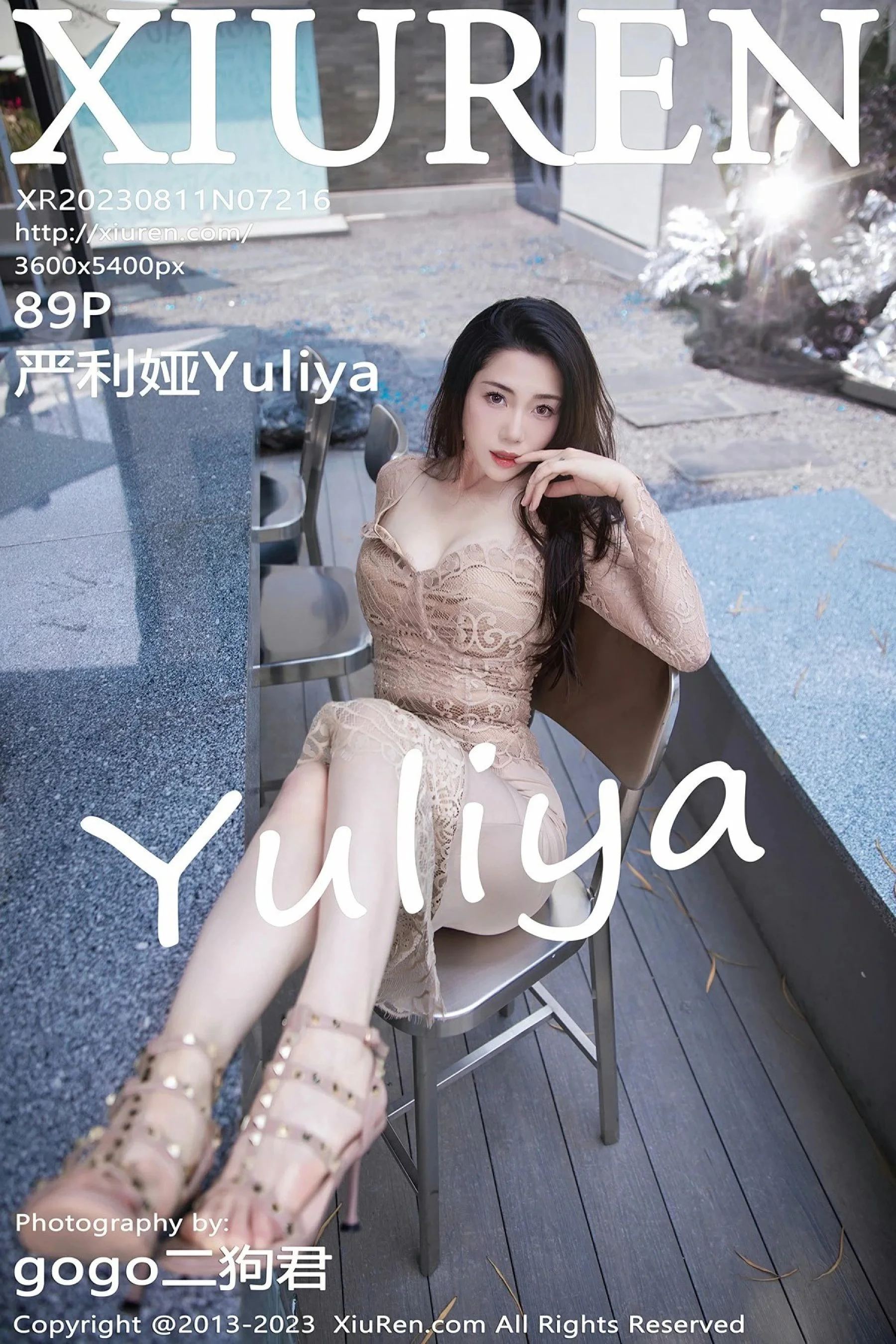 严利娅Yuliya