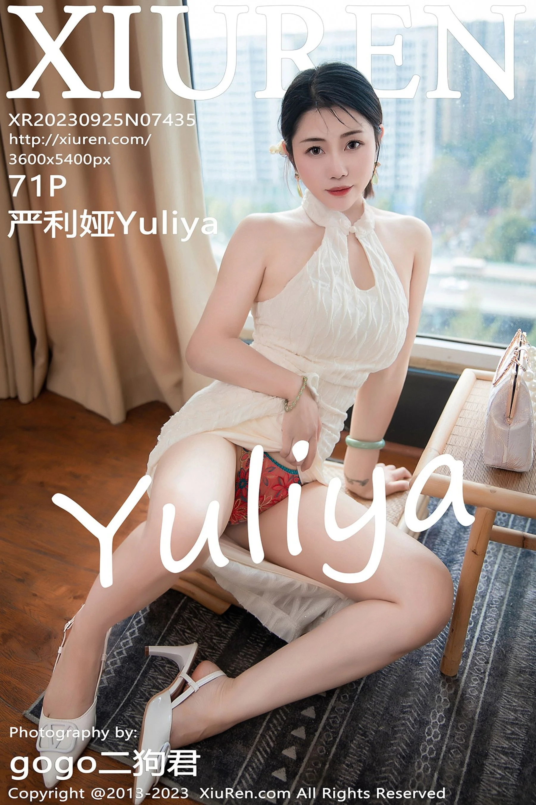 严利娅Yuliya